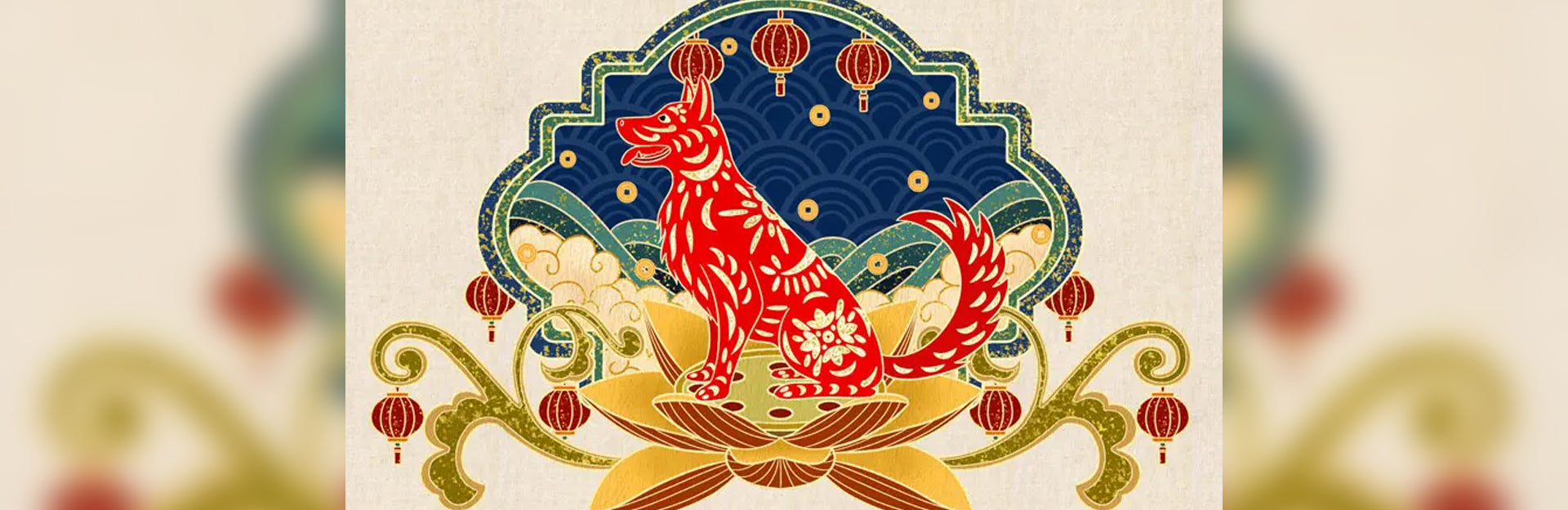 Year of the Dog: Chinese Zodiac Guide (2024 Updated)