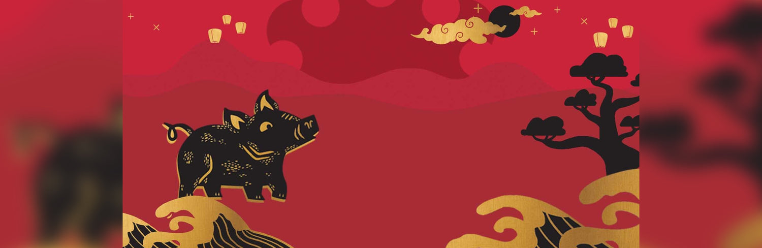 Year of the Pig: Chinese Zodiac Guide (2024 Updated)