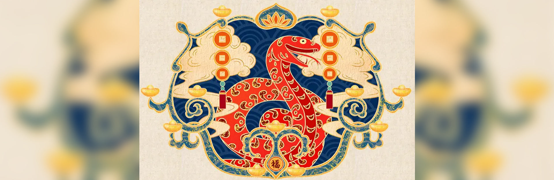 Year of the Snake: Chinese Zodiac Guide (2024 Updated)