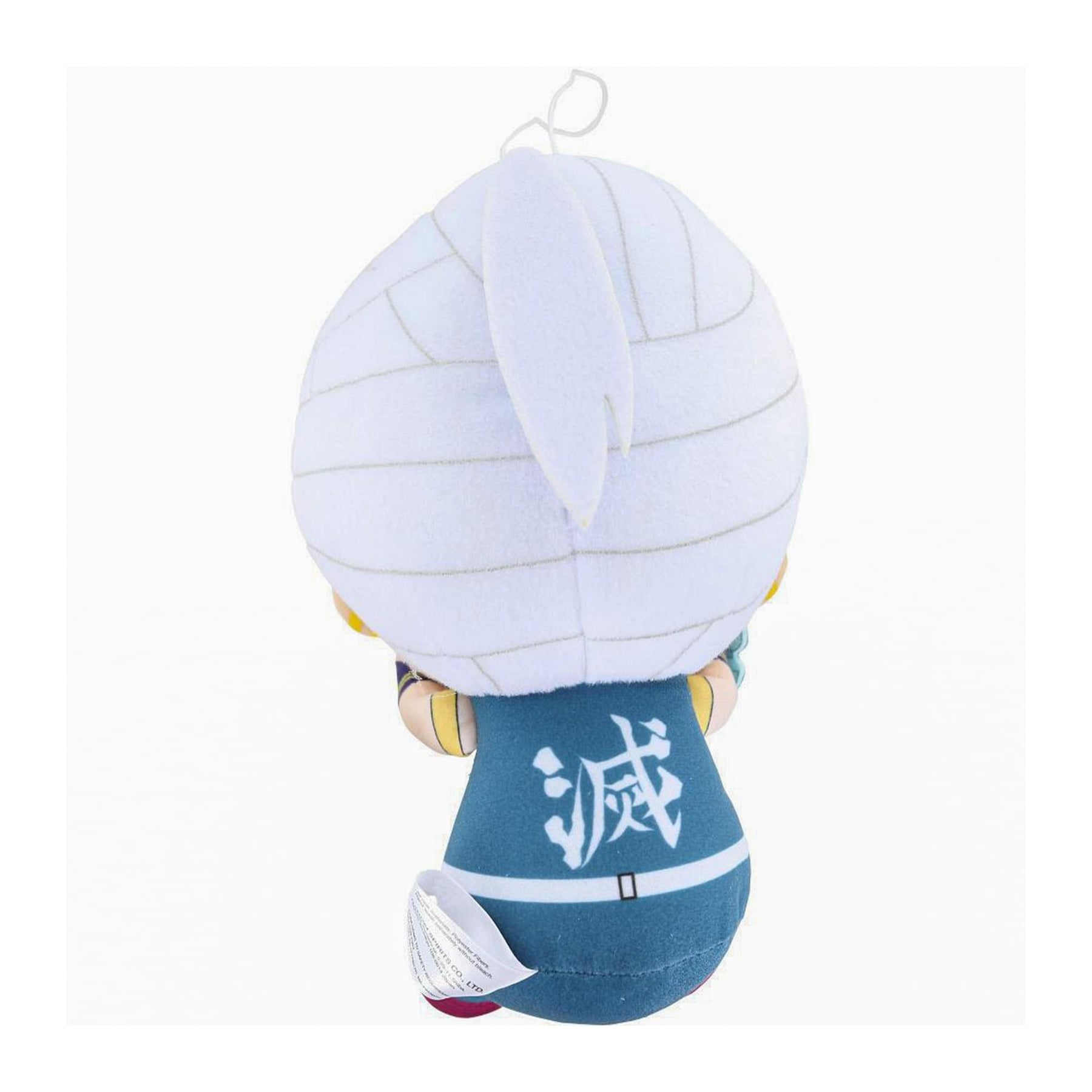 Demon Slayer 8 Inch Character Plush | Tengen Uzui