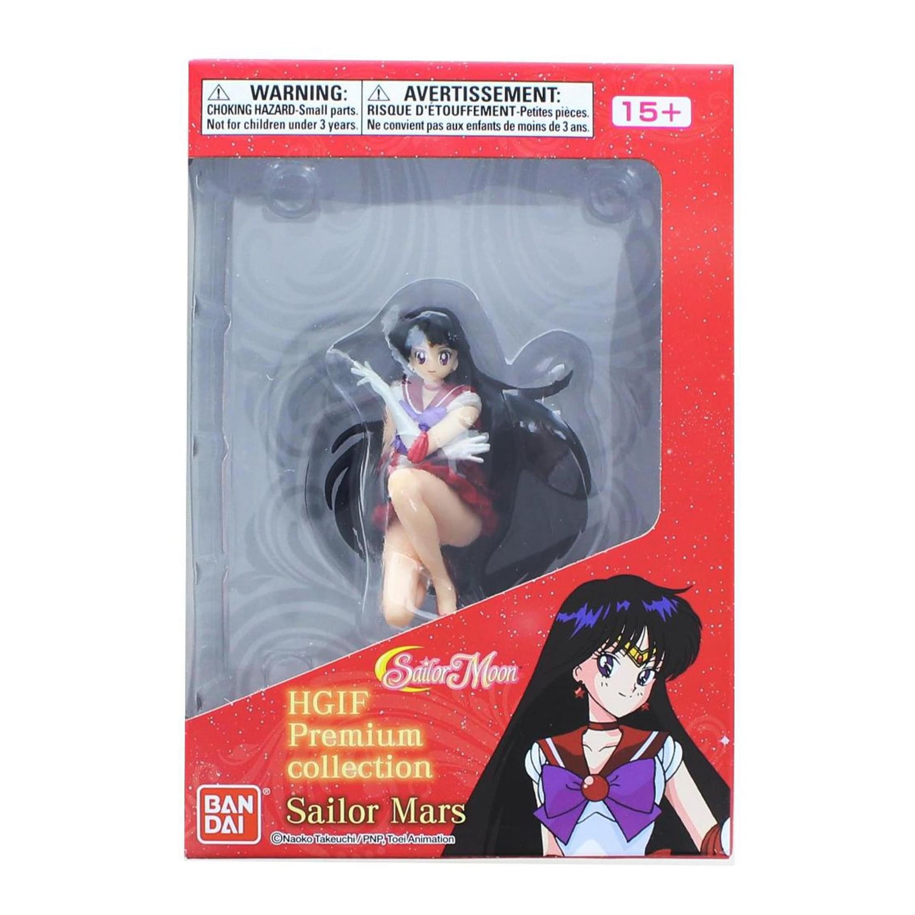 Sailor Moon Bandai HGIF Figure | Sailor Mars
