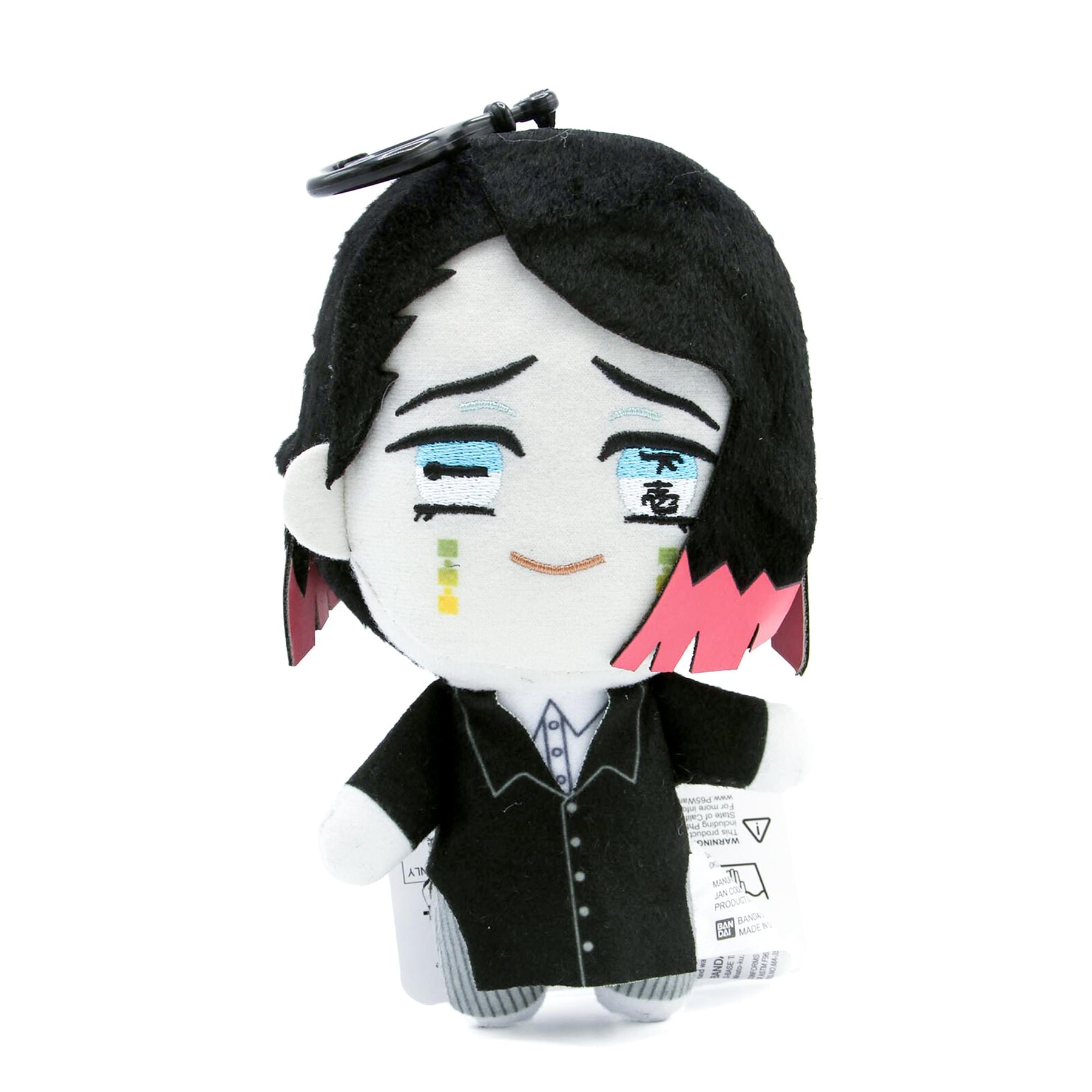 Demon Slayer 6 Inch Tomonui Plush Series 4 | Enmu