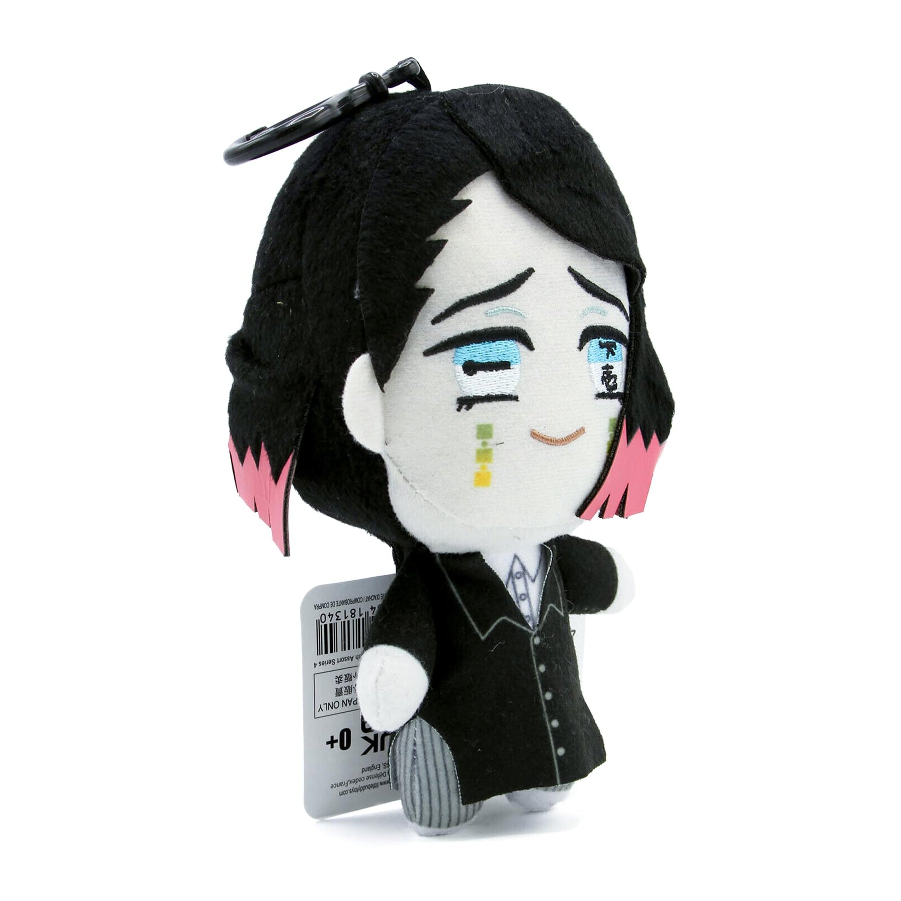 Demon Slayer 6 Inch Tomonui Plush Series 4 | Enmu