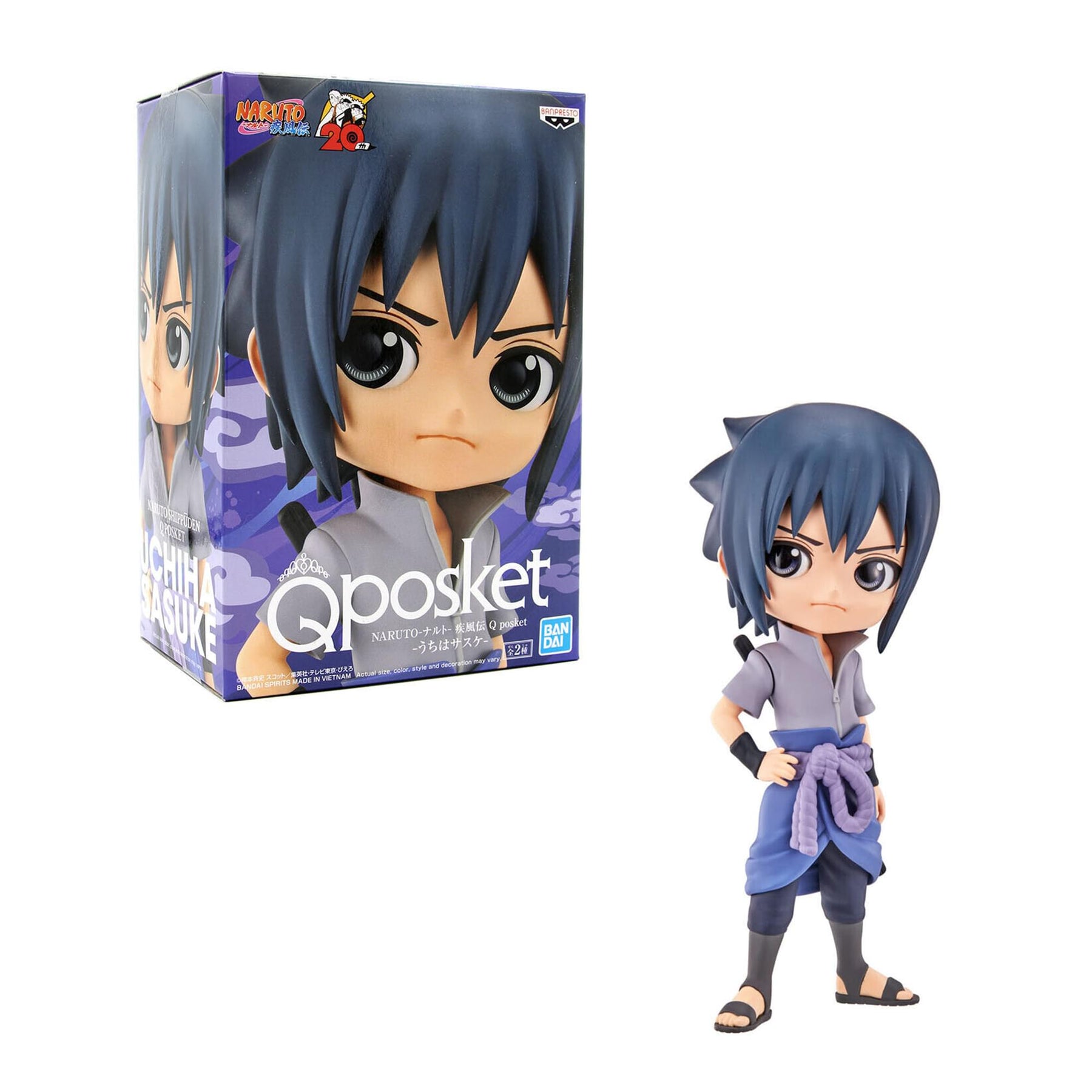 Naruto Shippuden Q-Posket Figure | Uchiha Sasuke Ver.A