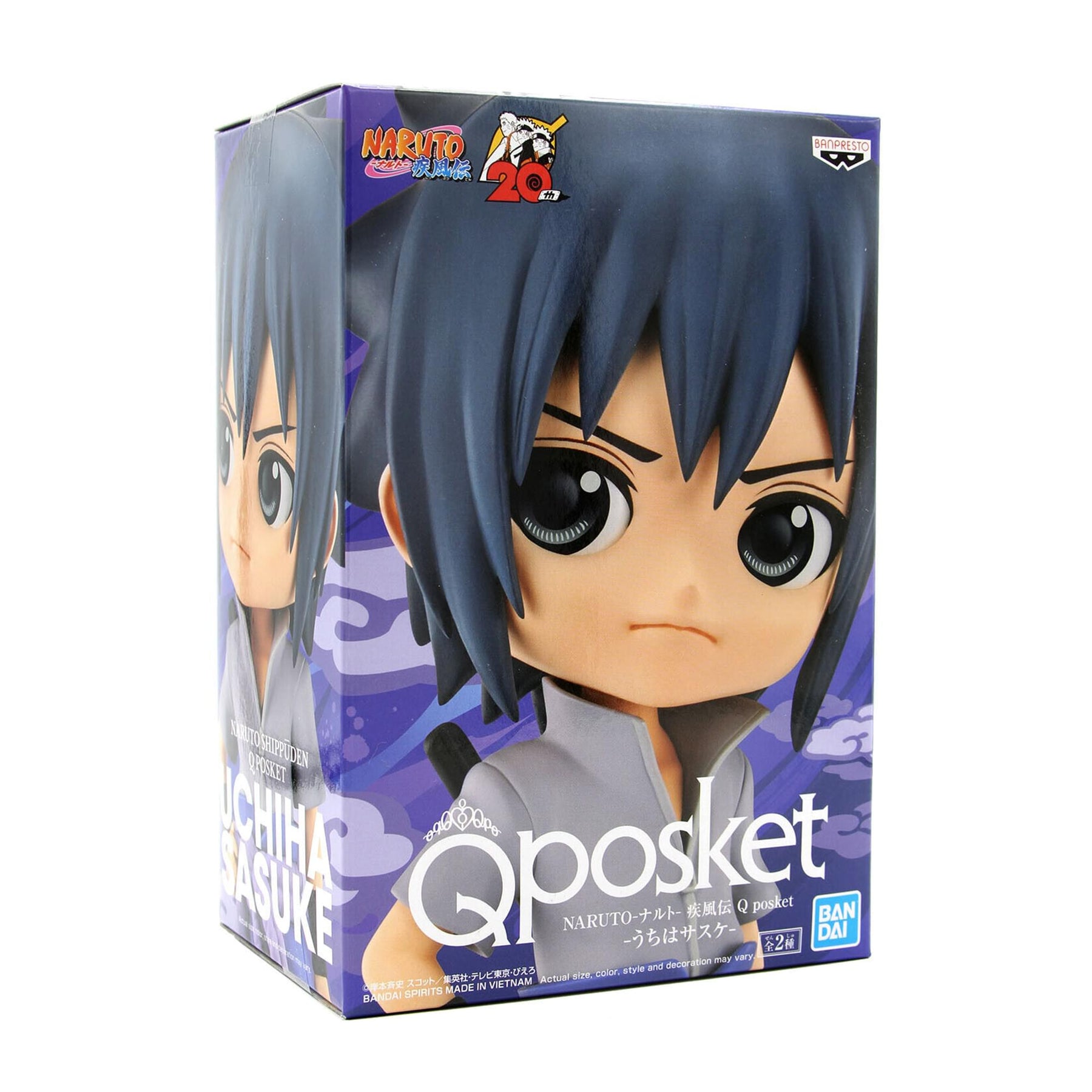 Naruto Shippuden Q-Posket Figure | Uchiha Sasuke Ver.A