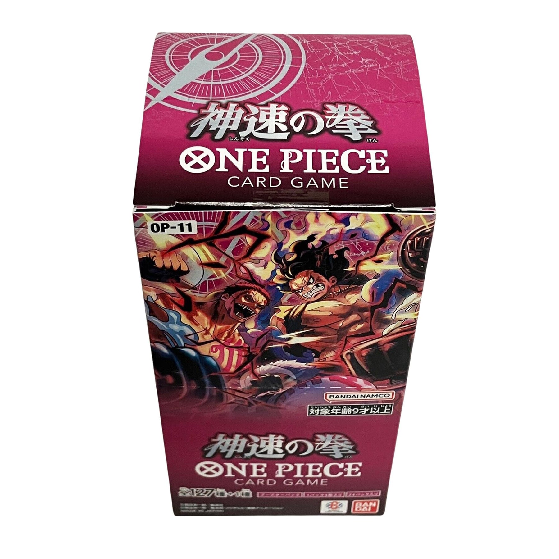 One Piece TCG A Fist of Divine Speed OP-11 Booster Box | 24 Packs