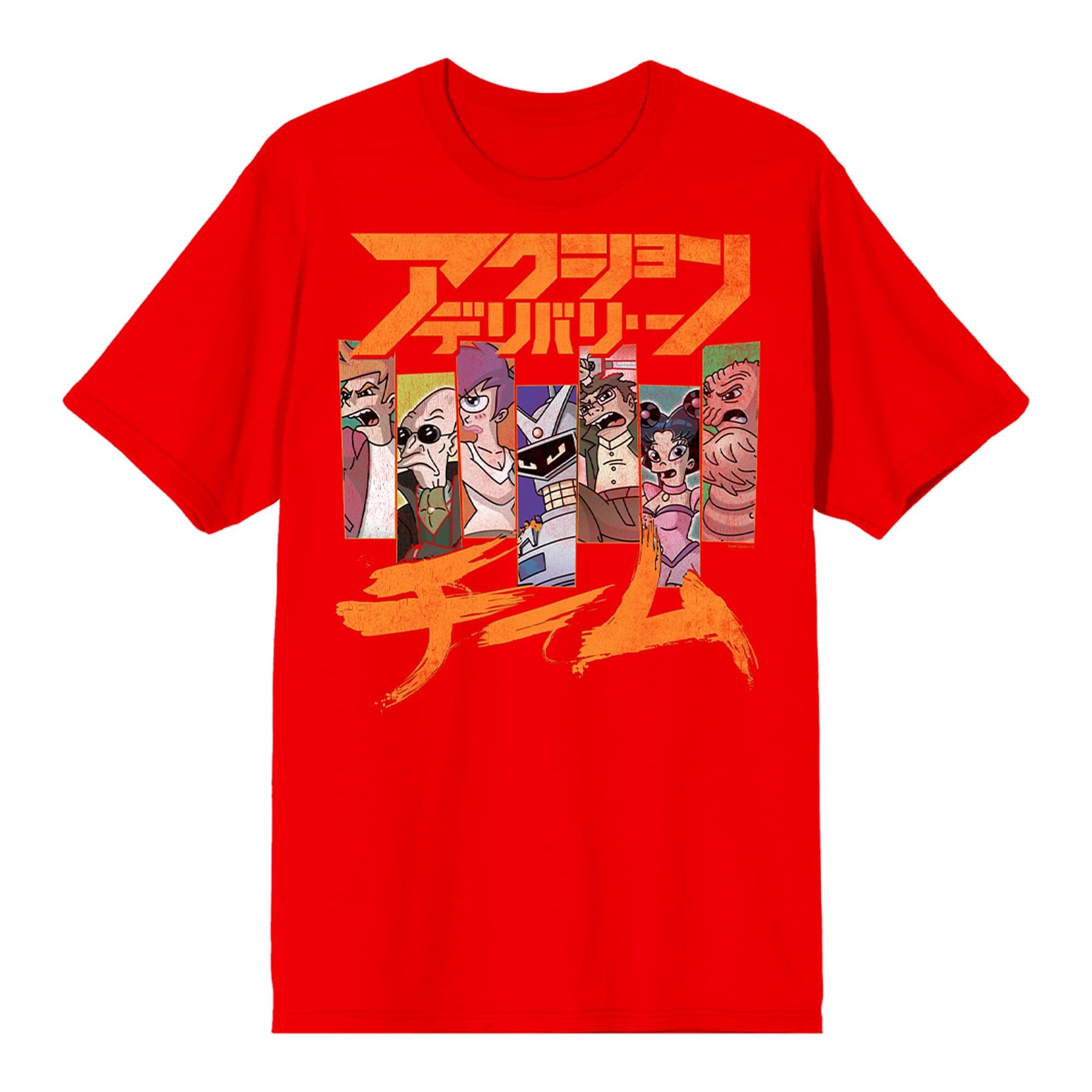 Futurama Anime Style T-Shirt