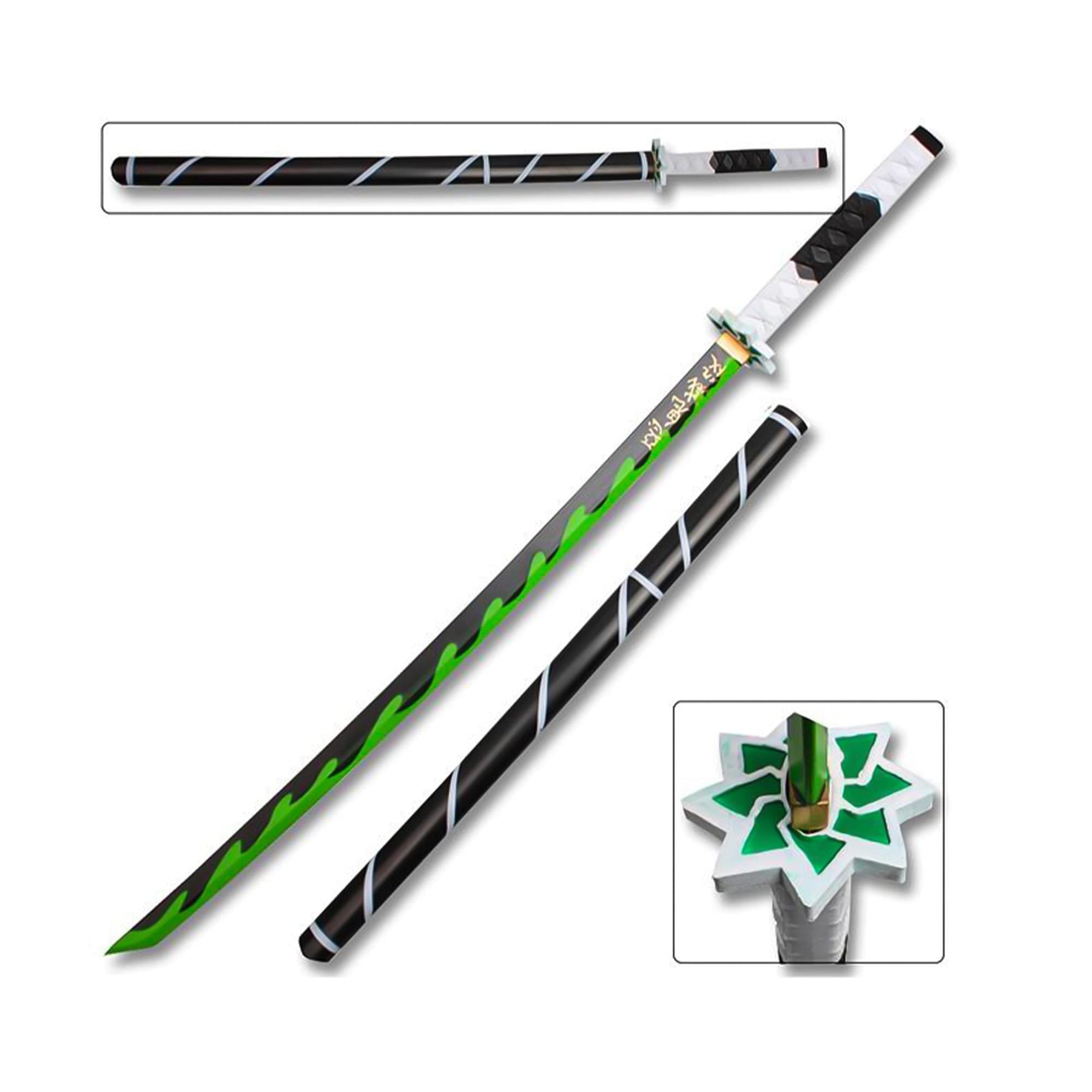 Demon Slayer Sanemi Shinazugawa 41 Inch Foam Replica Samurai Sword