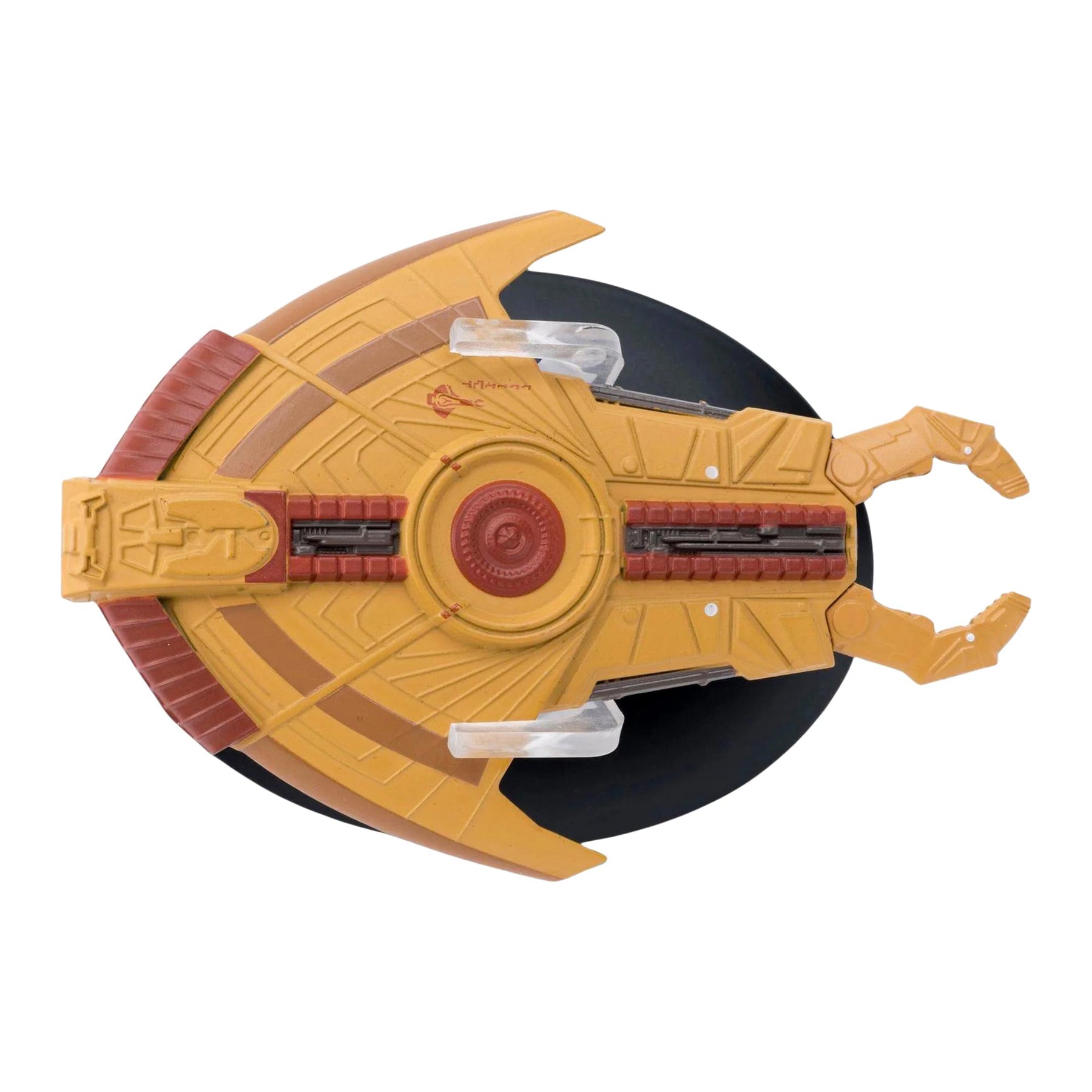 Eaglemoss Star Trek Starship Replica | Hideki Class Starship
