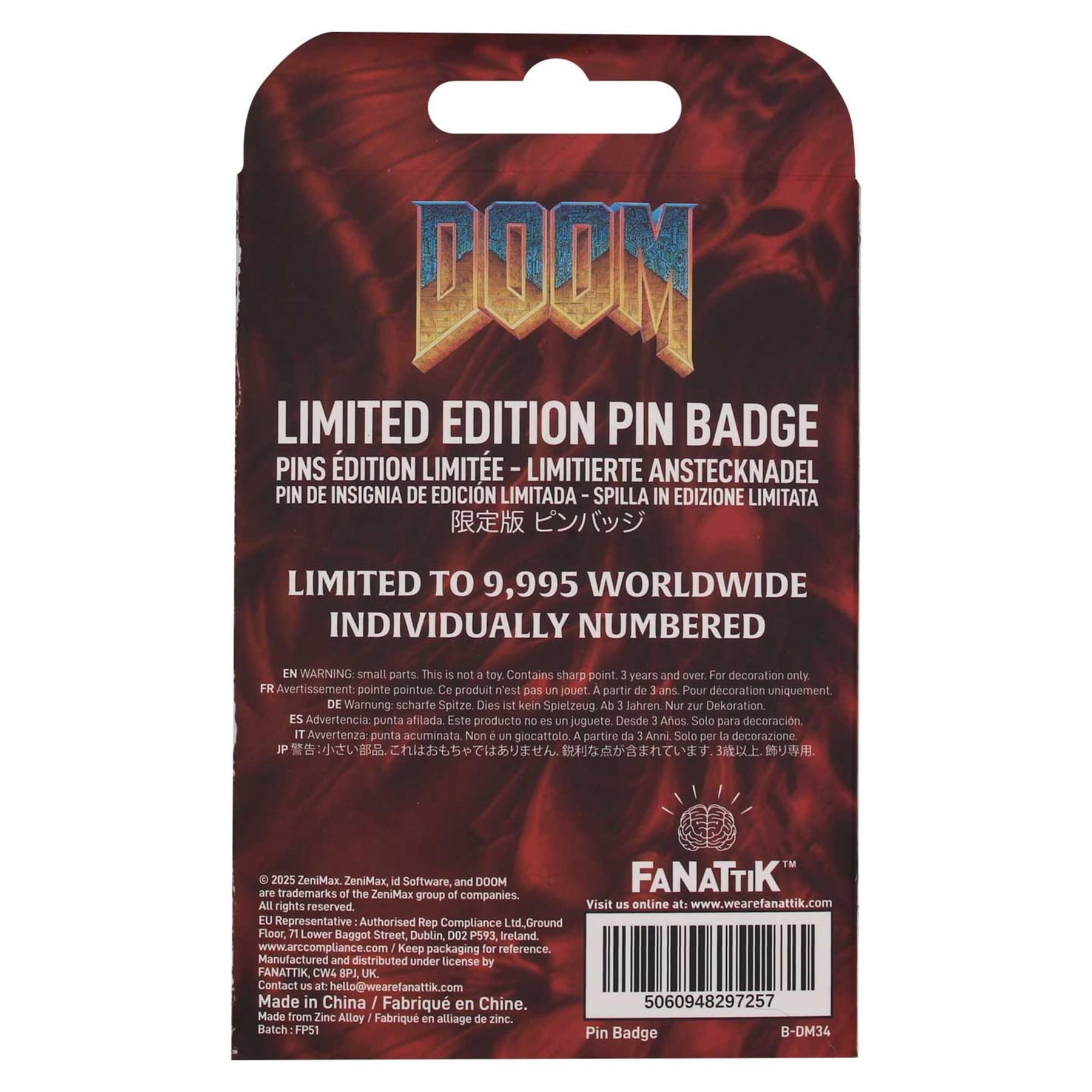 Doom Floppy Disk Pin Badge Replica