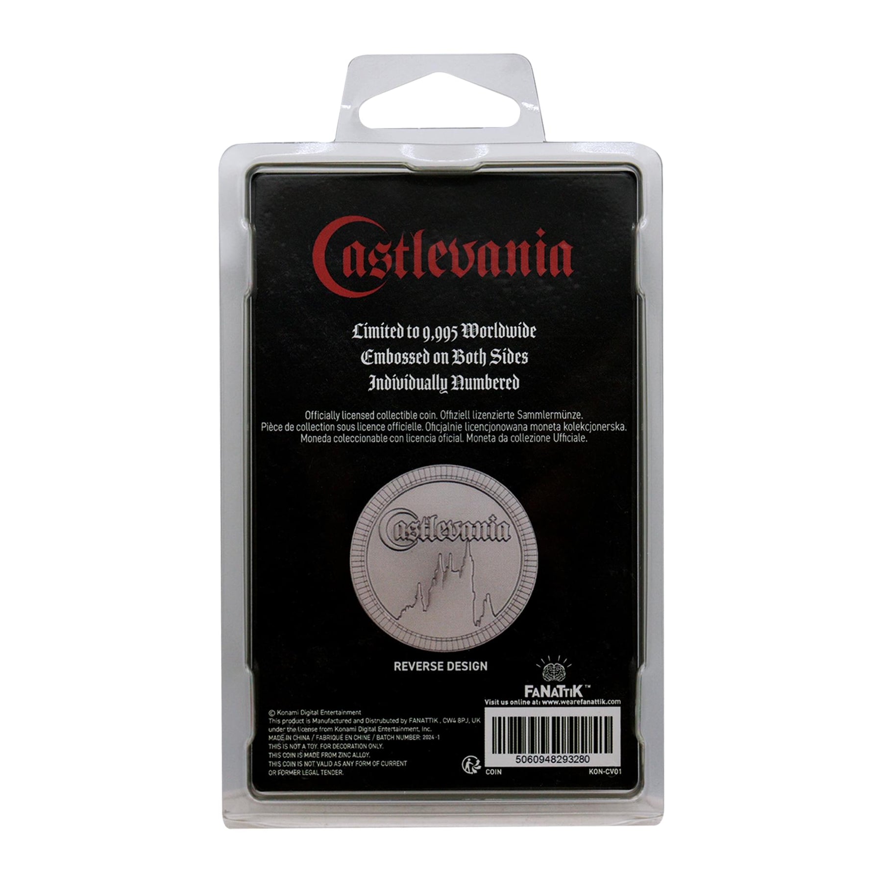 Castlevania Limited Edition Collectible Coin