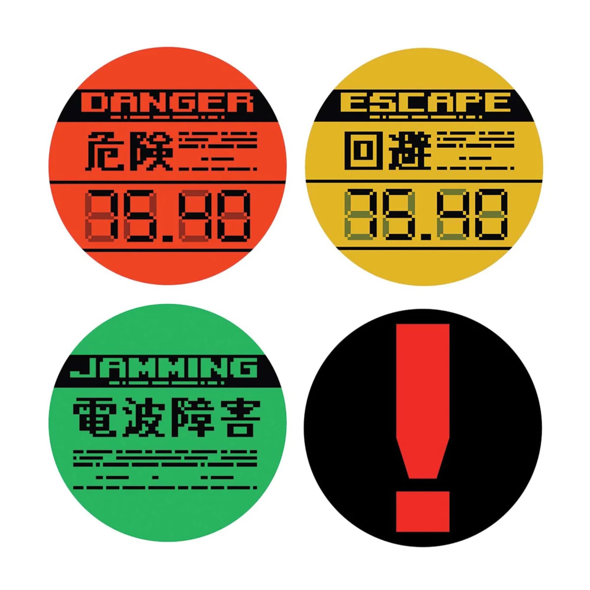 metal gear solid 4 watch Metal Gear Solid: Limited Edition Metal Coaster Set