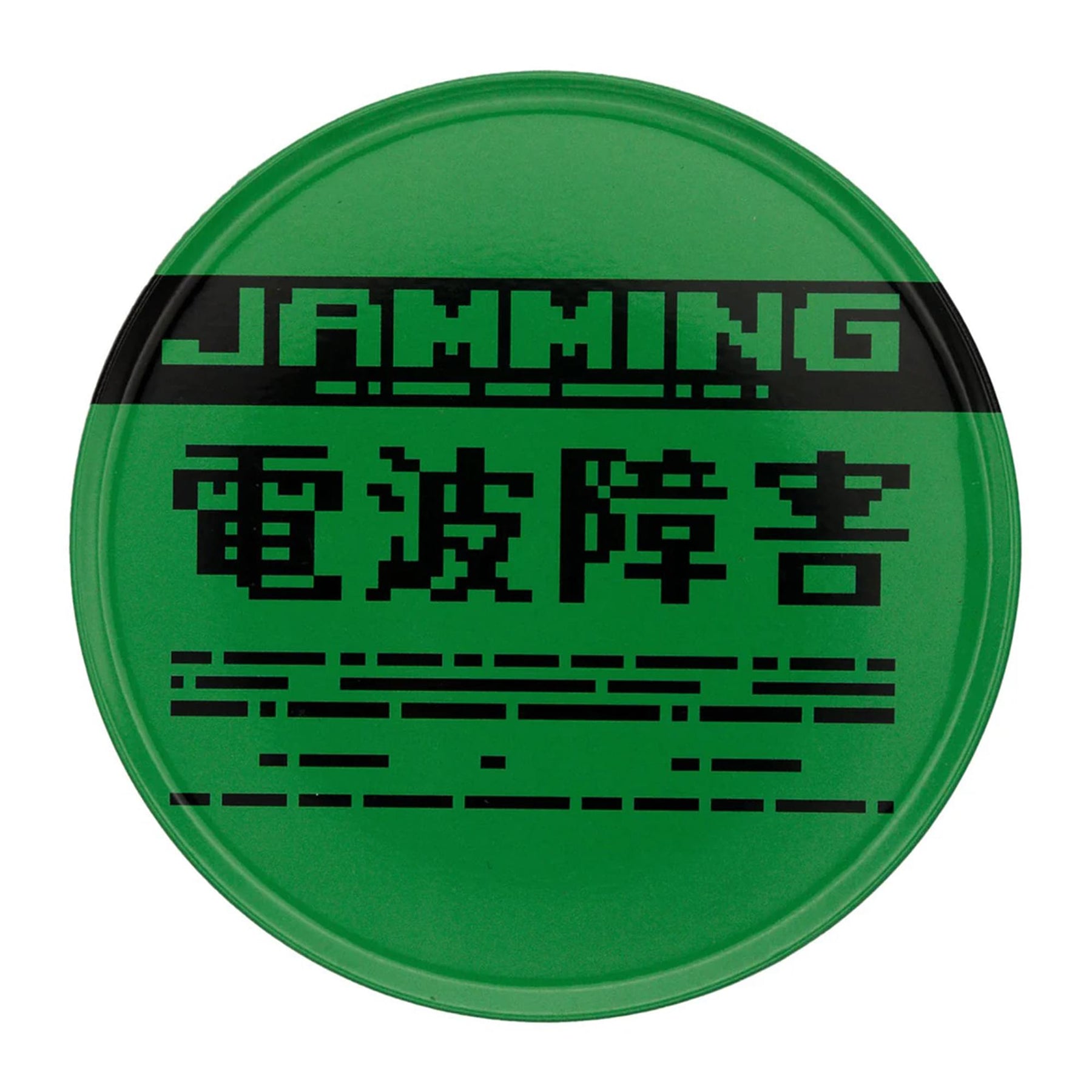 Metal Gear Solid Limited Edition Metal Coaster Set of 4