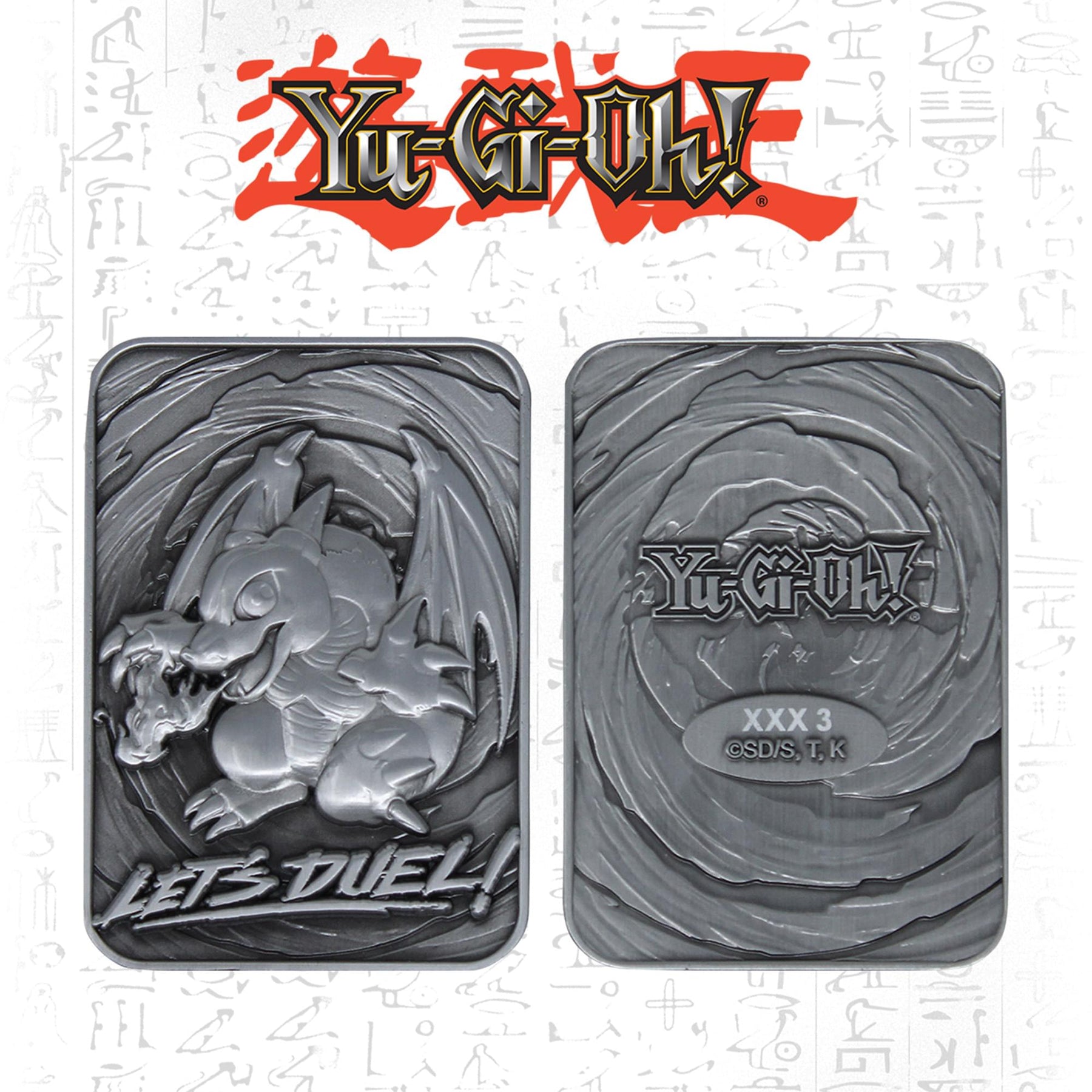 Yu-Gi-Oh! Limited Edition Baby Dragon Metal Card