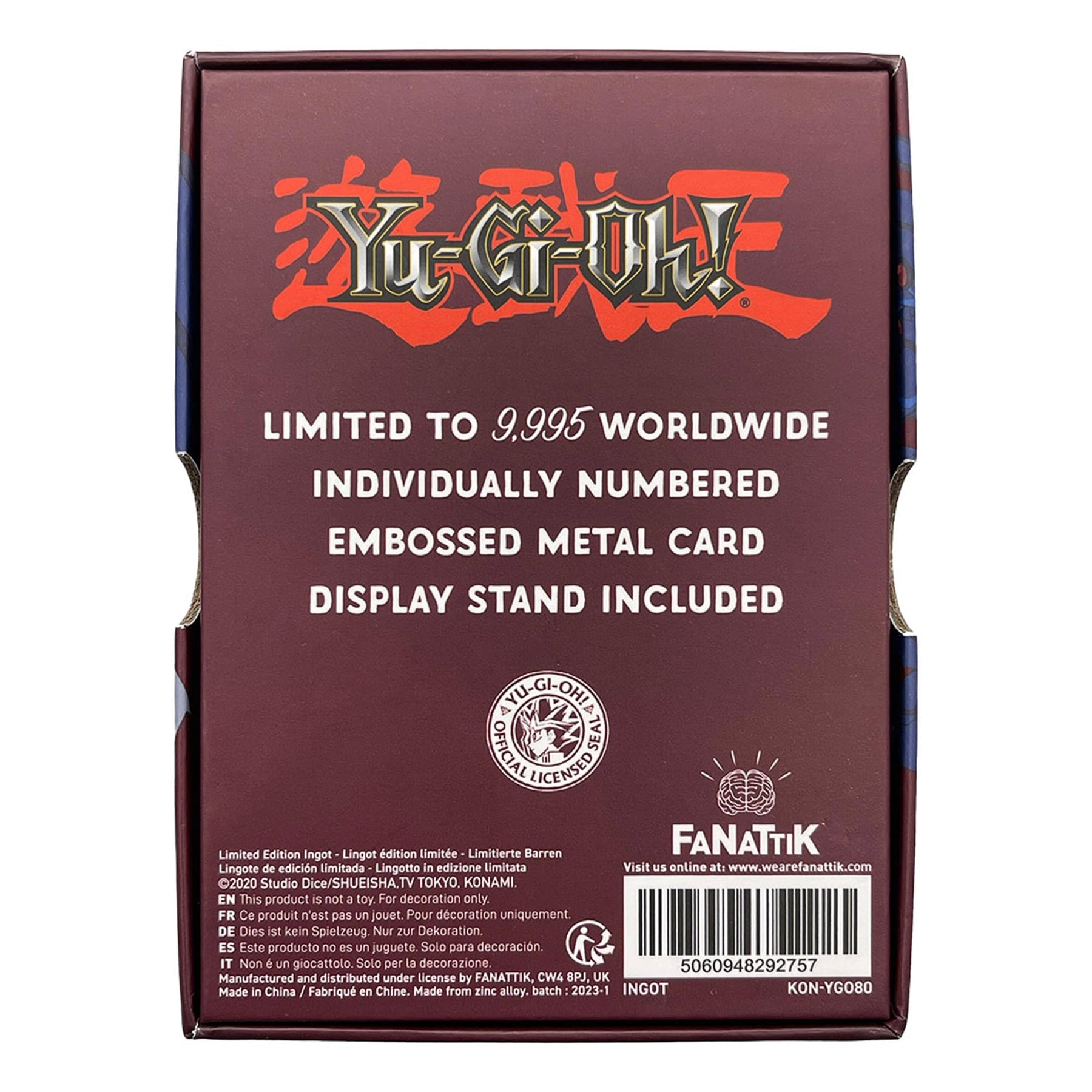 Yu-Gi-Oh! Limited Edition Gandora the Dragon Destruction Ingot