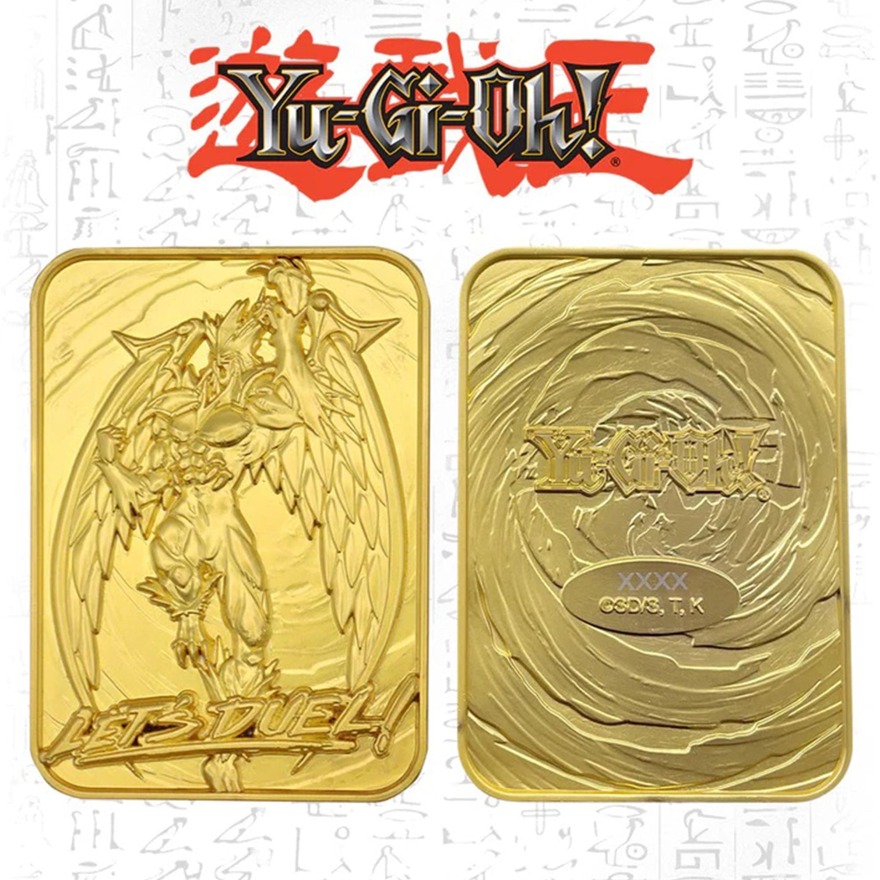 Yu-Gi-Oh! Elemental Hero Avian 24K Gold Plated Ingot