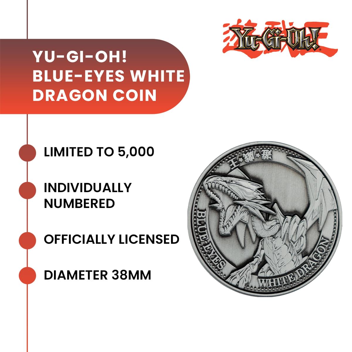 Yu-Gi-Oh! Blue-Eyes White Dragon Replica Coin