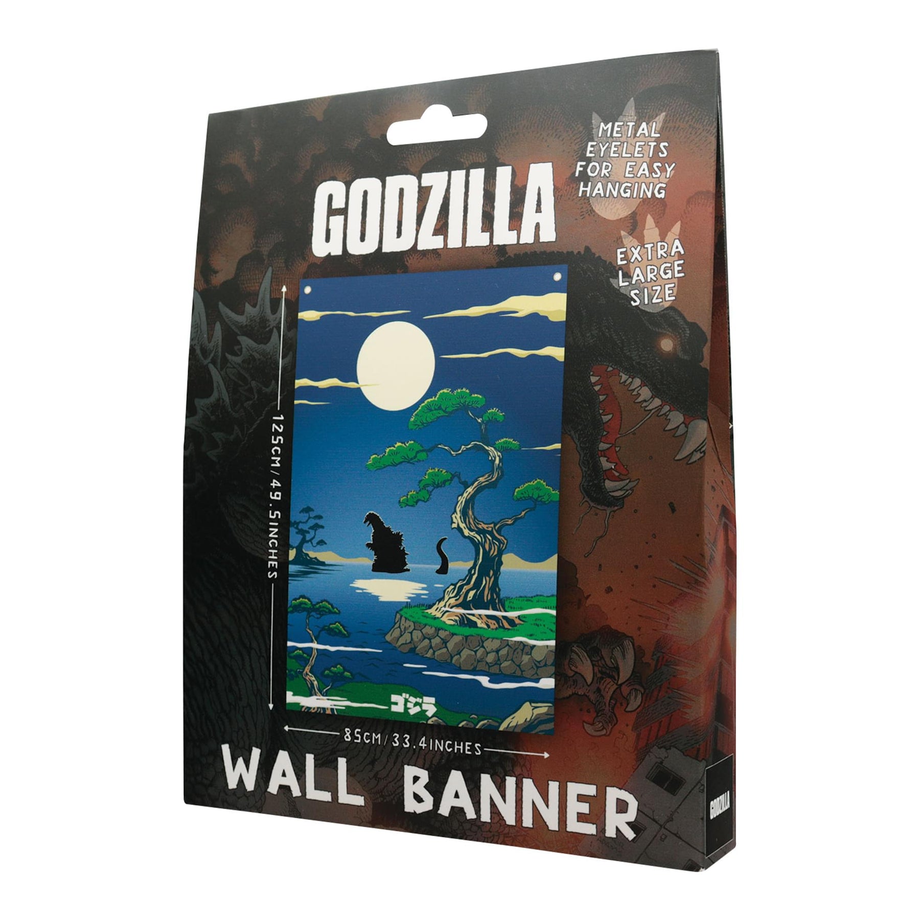 Godzilla Wall Banner
