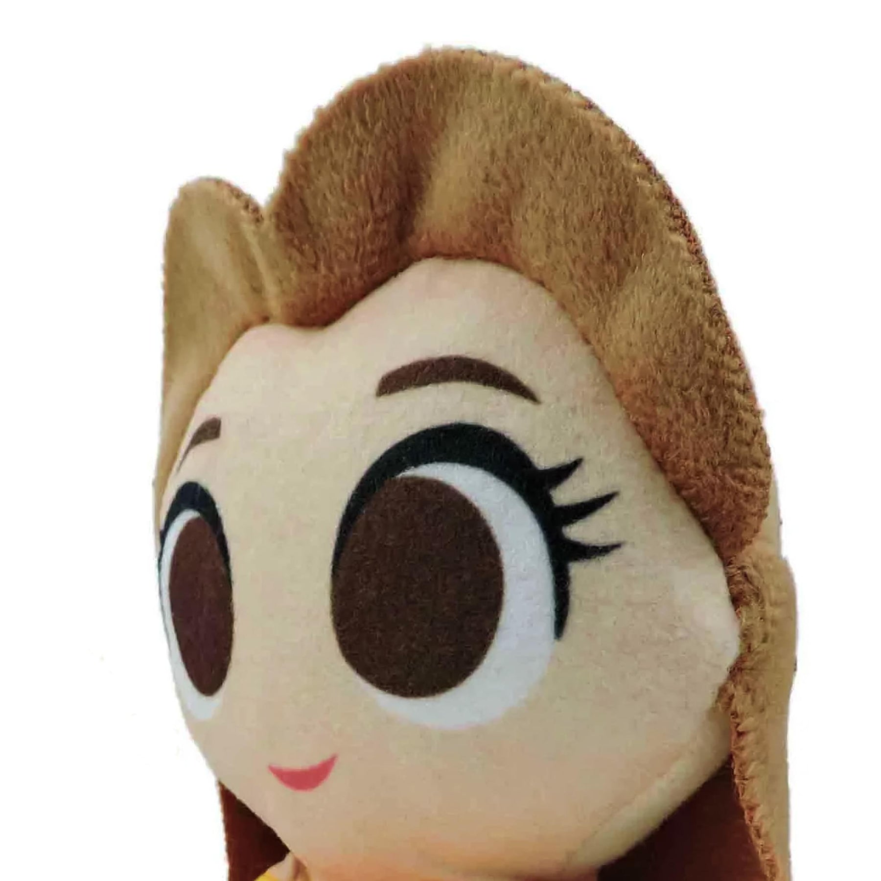 Disney Ultimate Princess 4 Inch Funko Plush | Belle