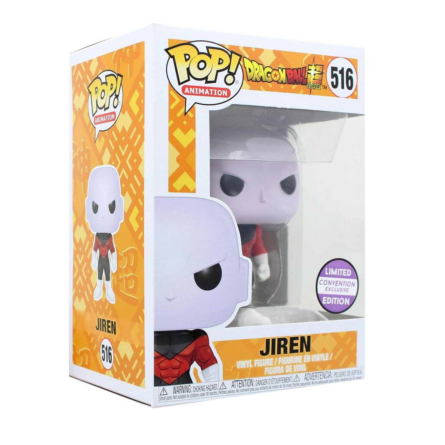 Dragon Ball Z Funko POP Vinyl Figure | Jiren