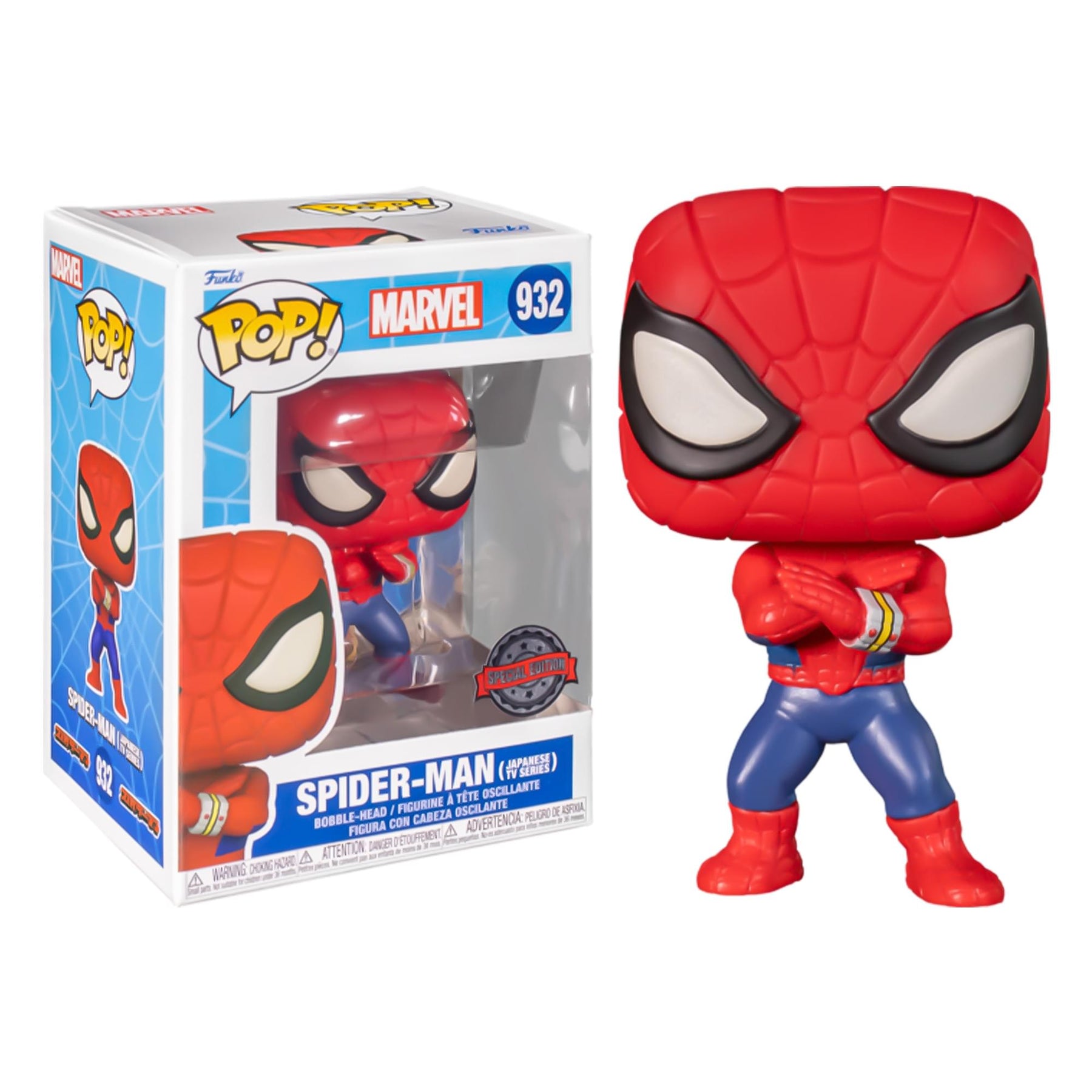 Marvel Funko POP Vinyl Figure | Spider-Man Japanese TV Series