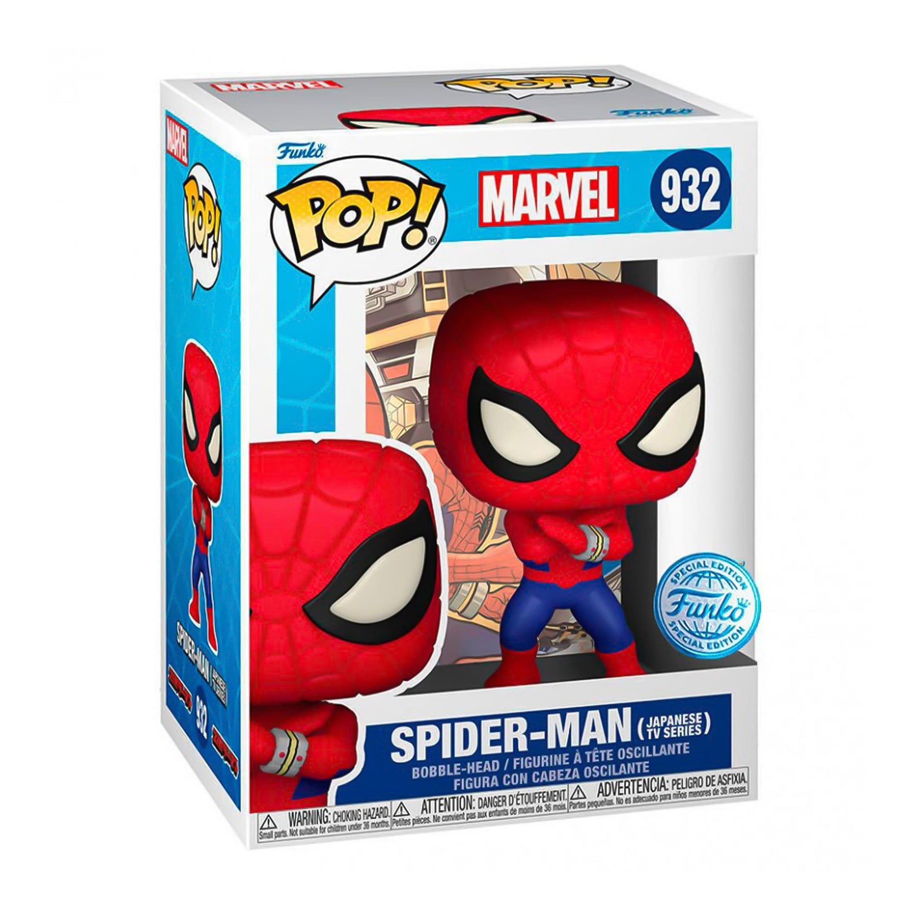 Marvel Funko POP Vinyl Figure | Spider-Man Japanese TV Series
