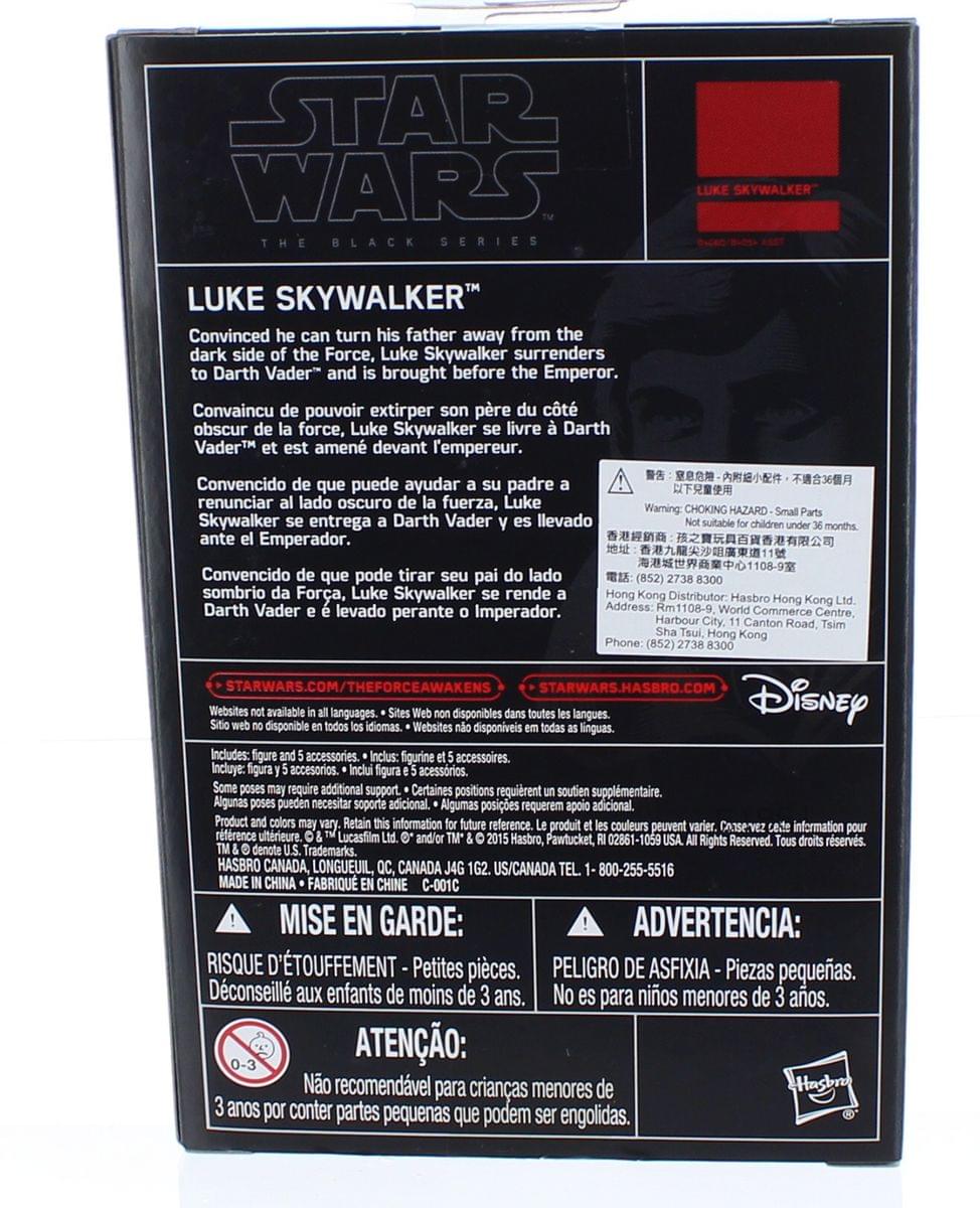 Star Wars Black Series 3.75" Action Figure: Chewbacca