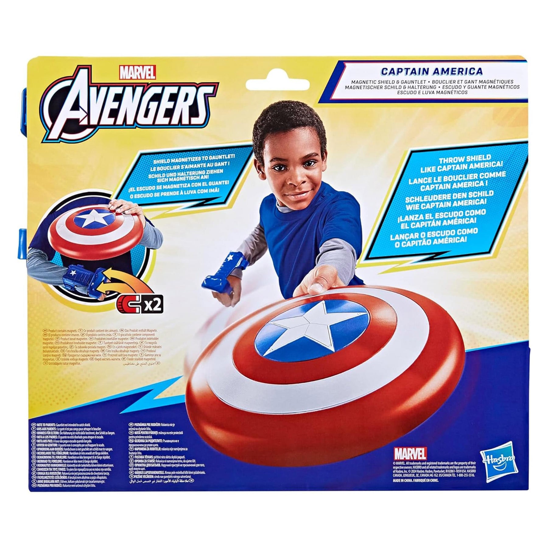 Marvel Captain America Magnetic Shield & Gauntlet