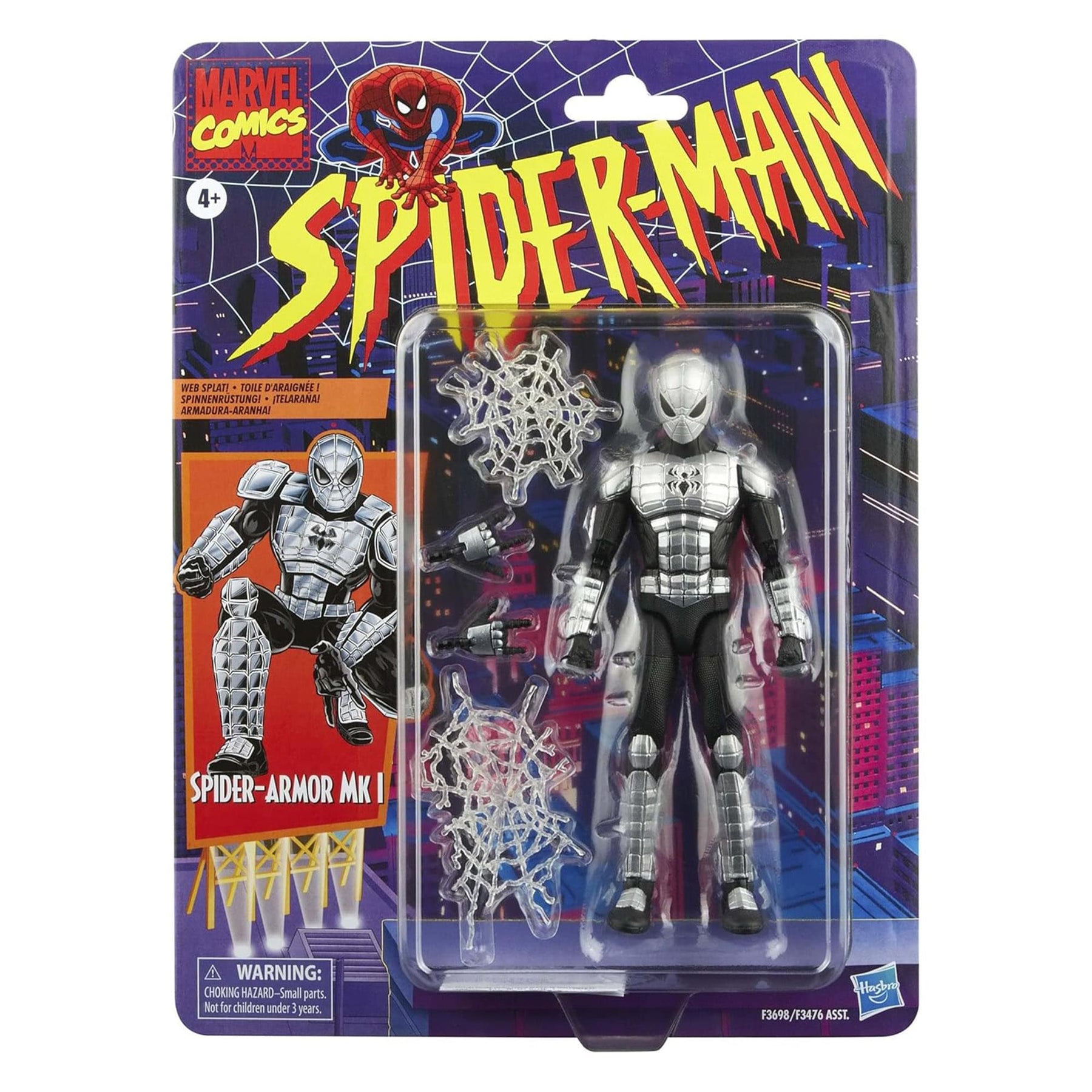 Marvel Legends 6 Inch Action Figure | Spider-Man Spider-Armor MK I