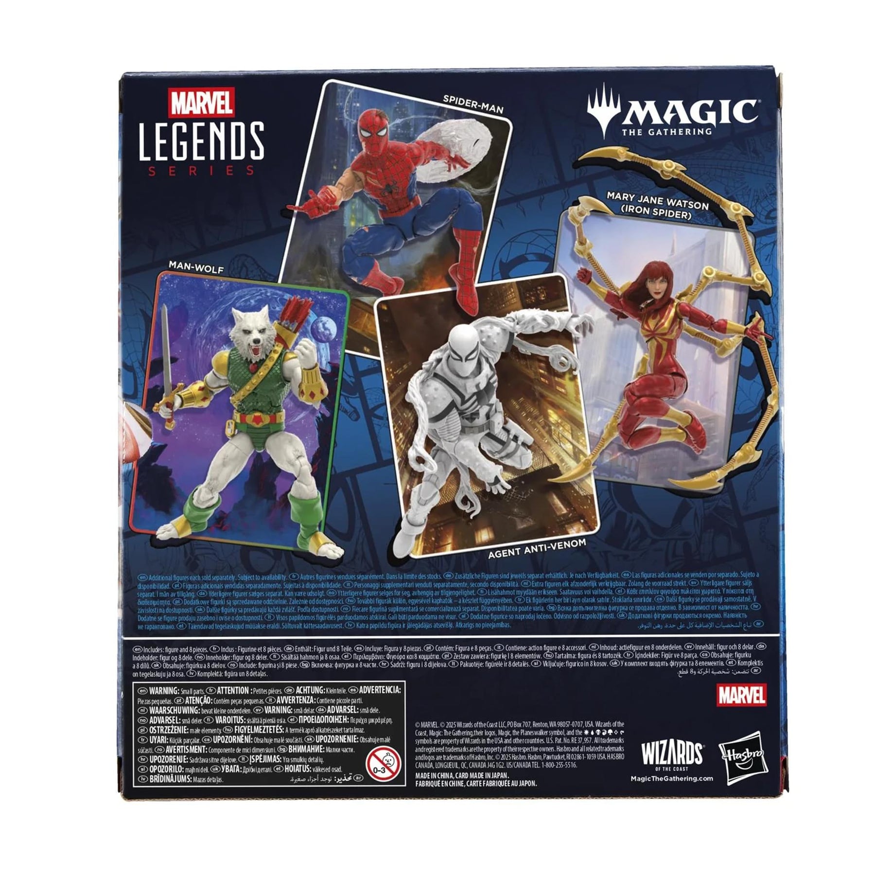 Marvel Legends Series: Magic The Gathering x Spider-Man | Mary Jane Watson (Iron Spider)