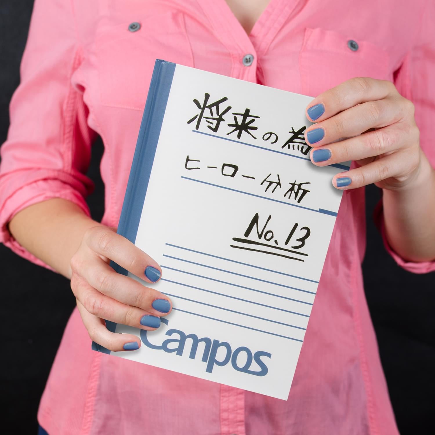 My Hero Academia Notebook | Campus Izuku Midoriya Journal | Anime Collection