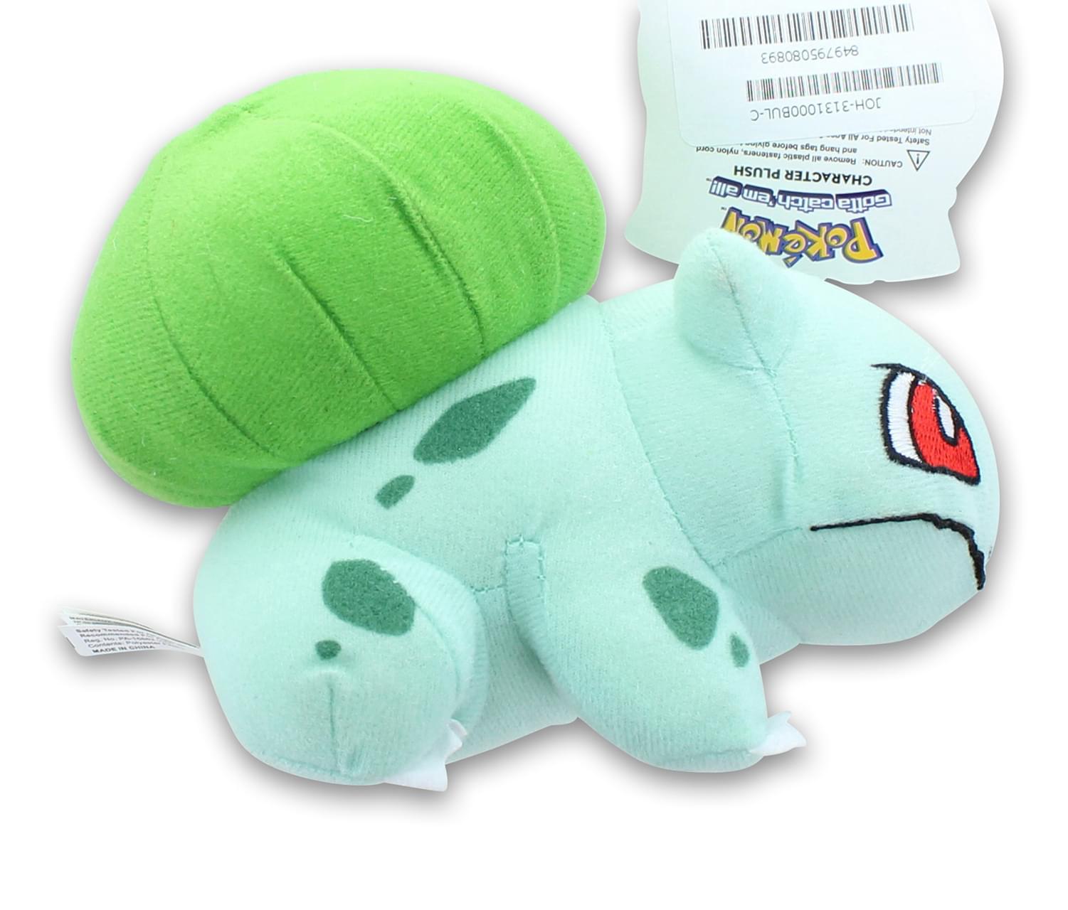 Pokemon 7 Inch Stufffed Character Plush | Bulbasaur