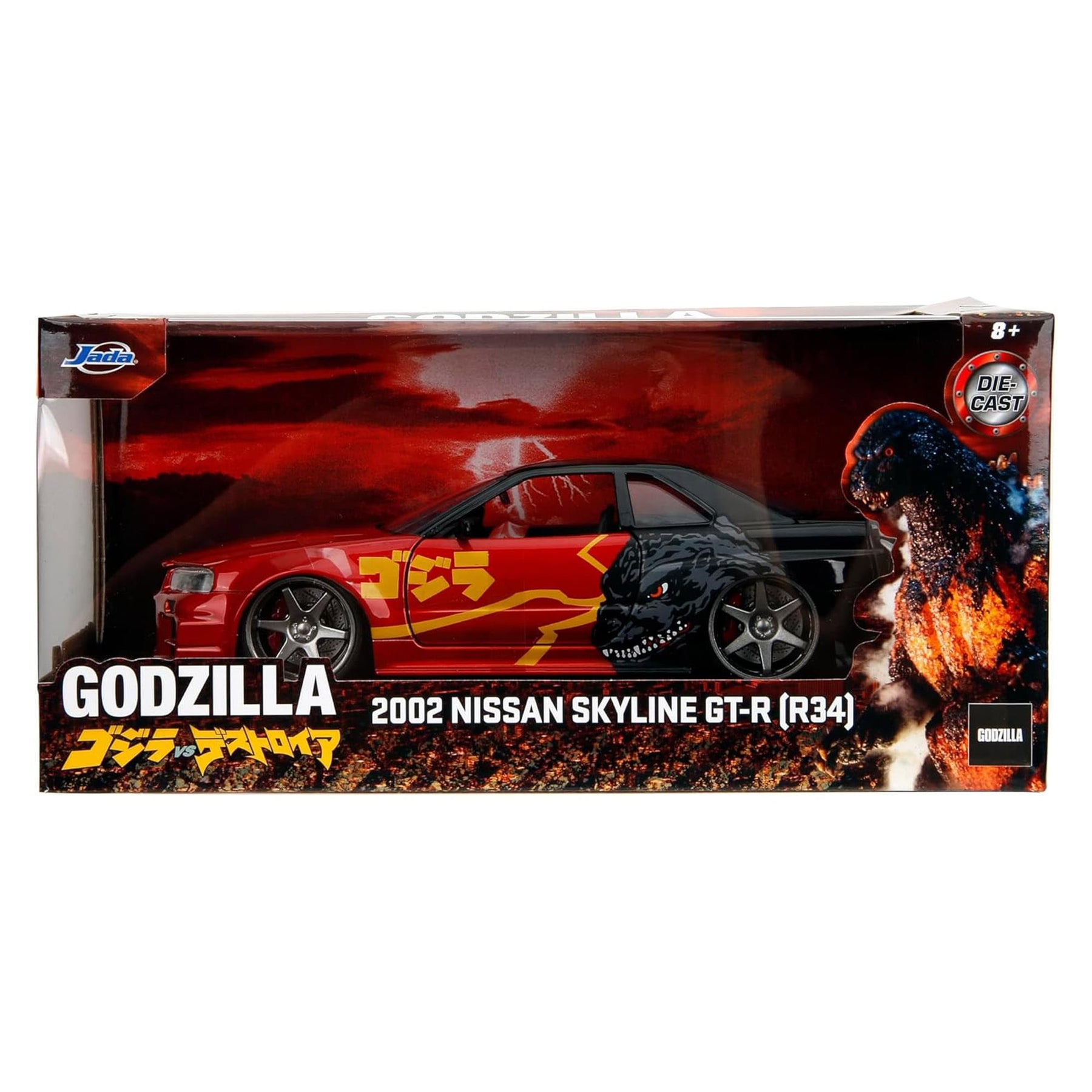 Godzilla 1:24 Nissan Skyline GT-R (R34) Diecast Vehicle with Figure