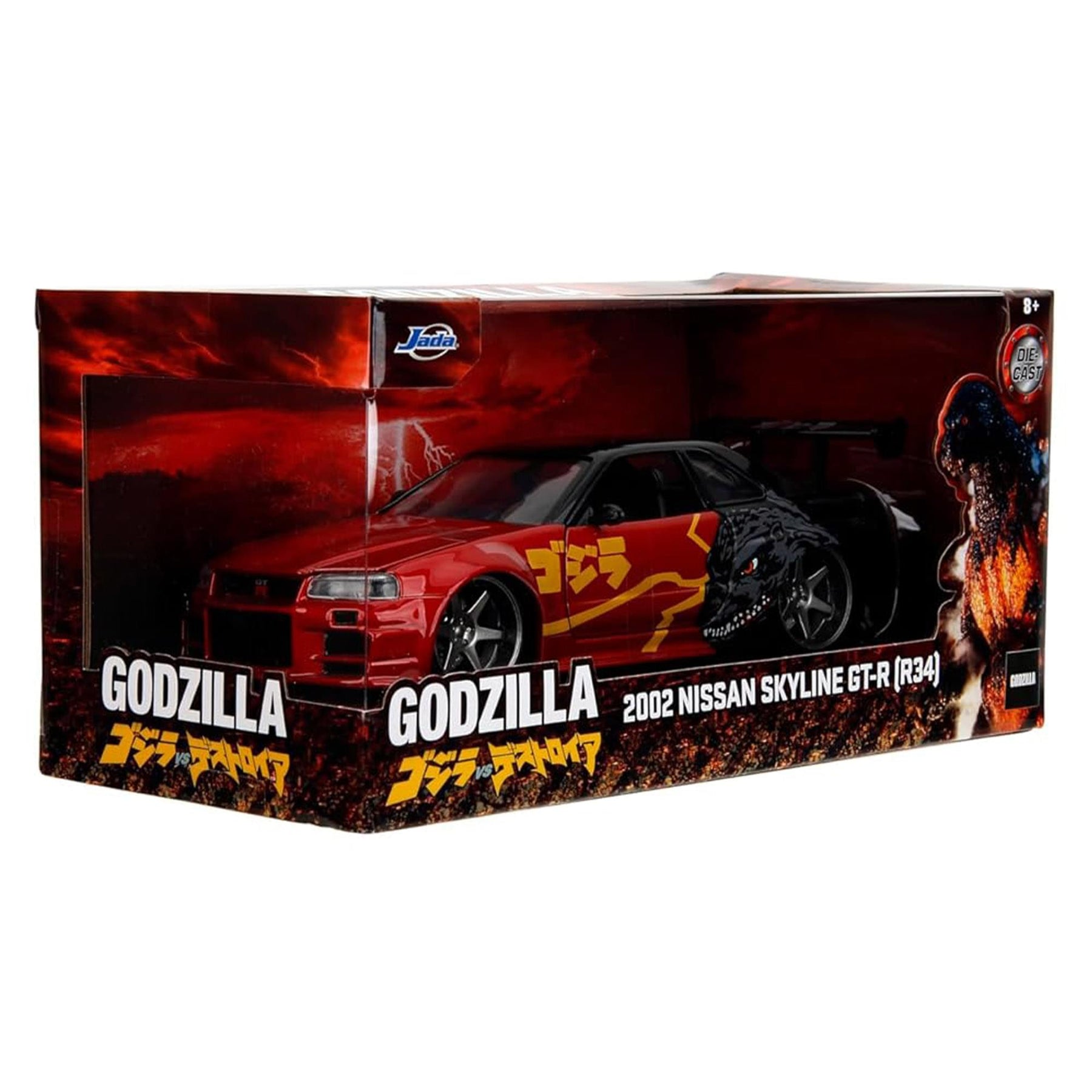 Godzilla 1:24 Nissan Skyline GT-R (R34) Diecast Vehicle with Figure