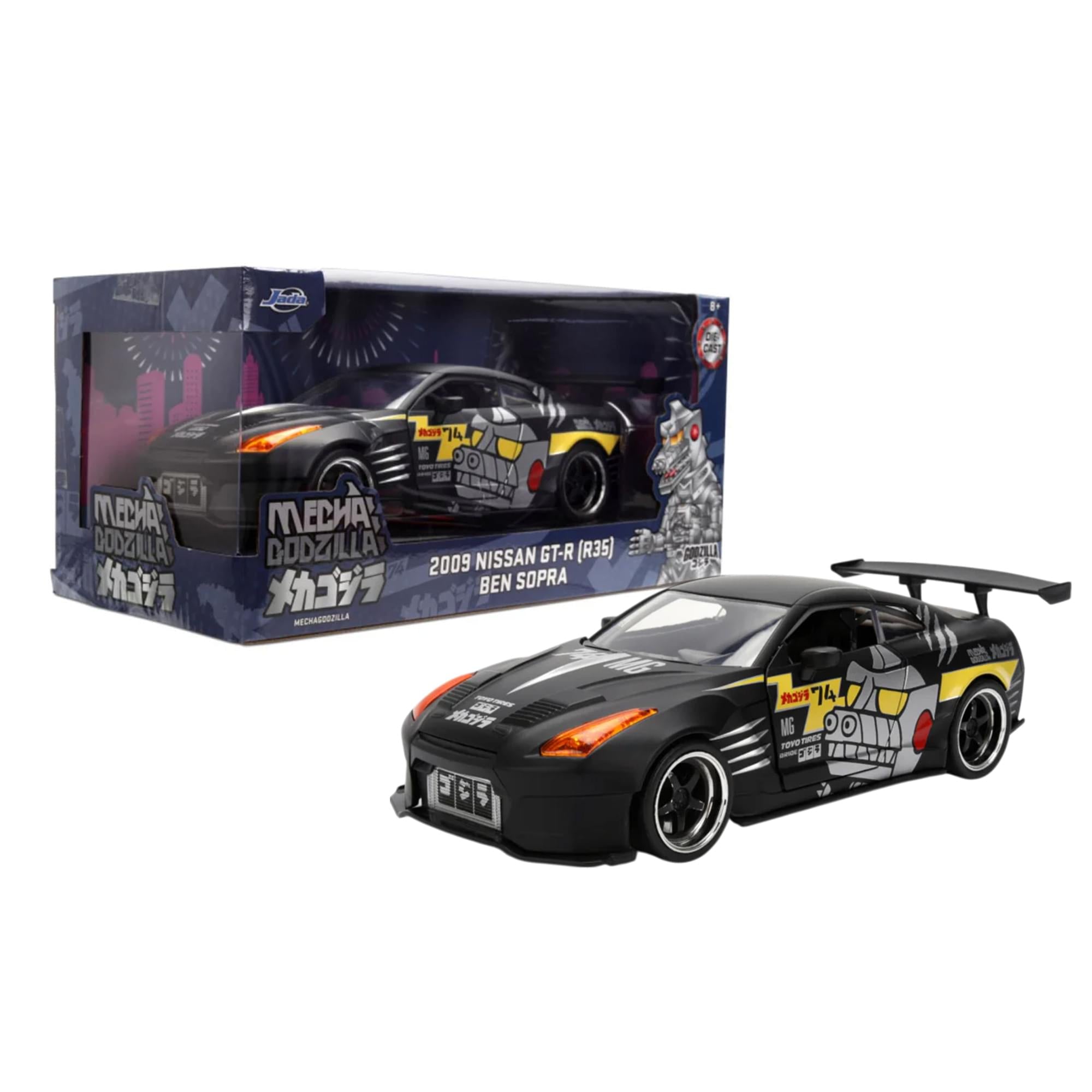 Godzilla 1:24 HWR 09 Nissan Skyline | Free Shipping