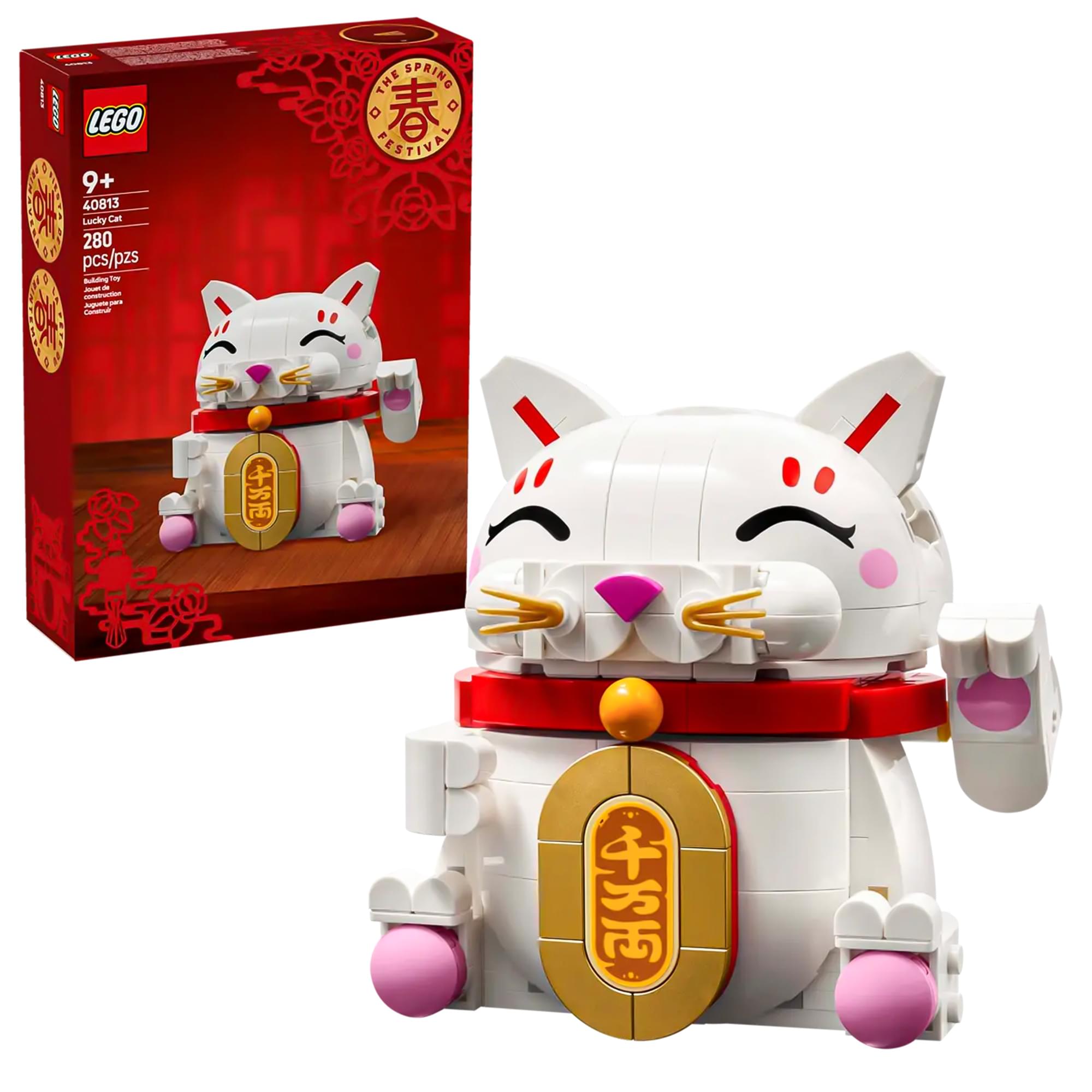 LEGO 40813 Lucky Cat 280-Piece Building Set | Free Shipping
