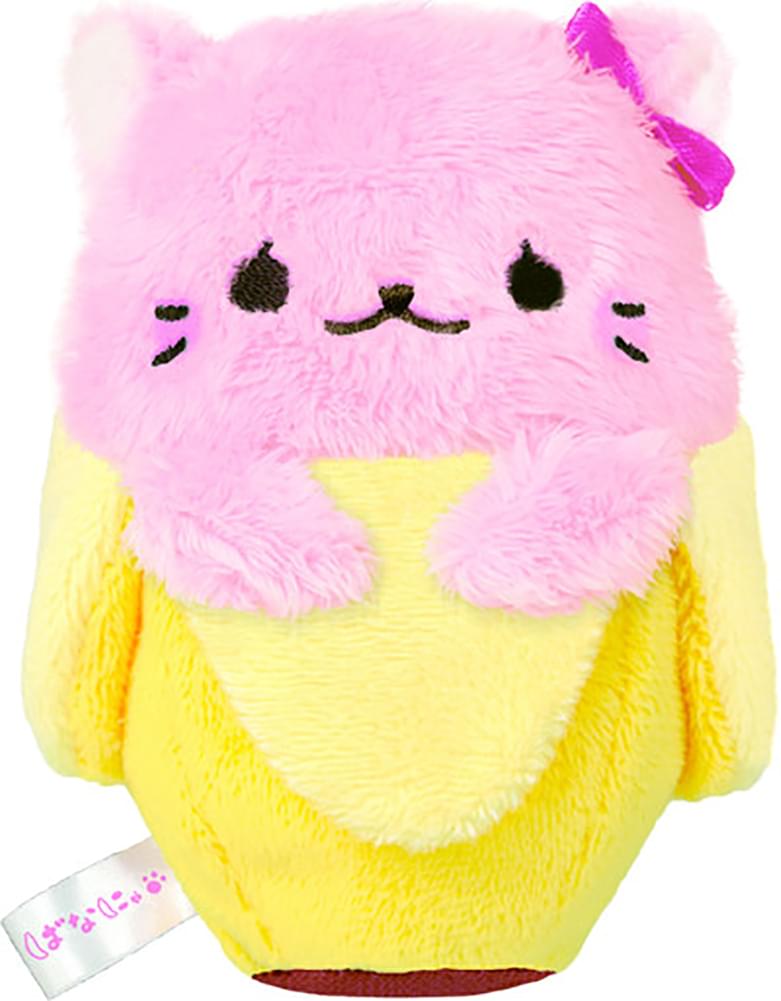 Bananya 4" Plush Keychain: Bananya-ko