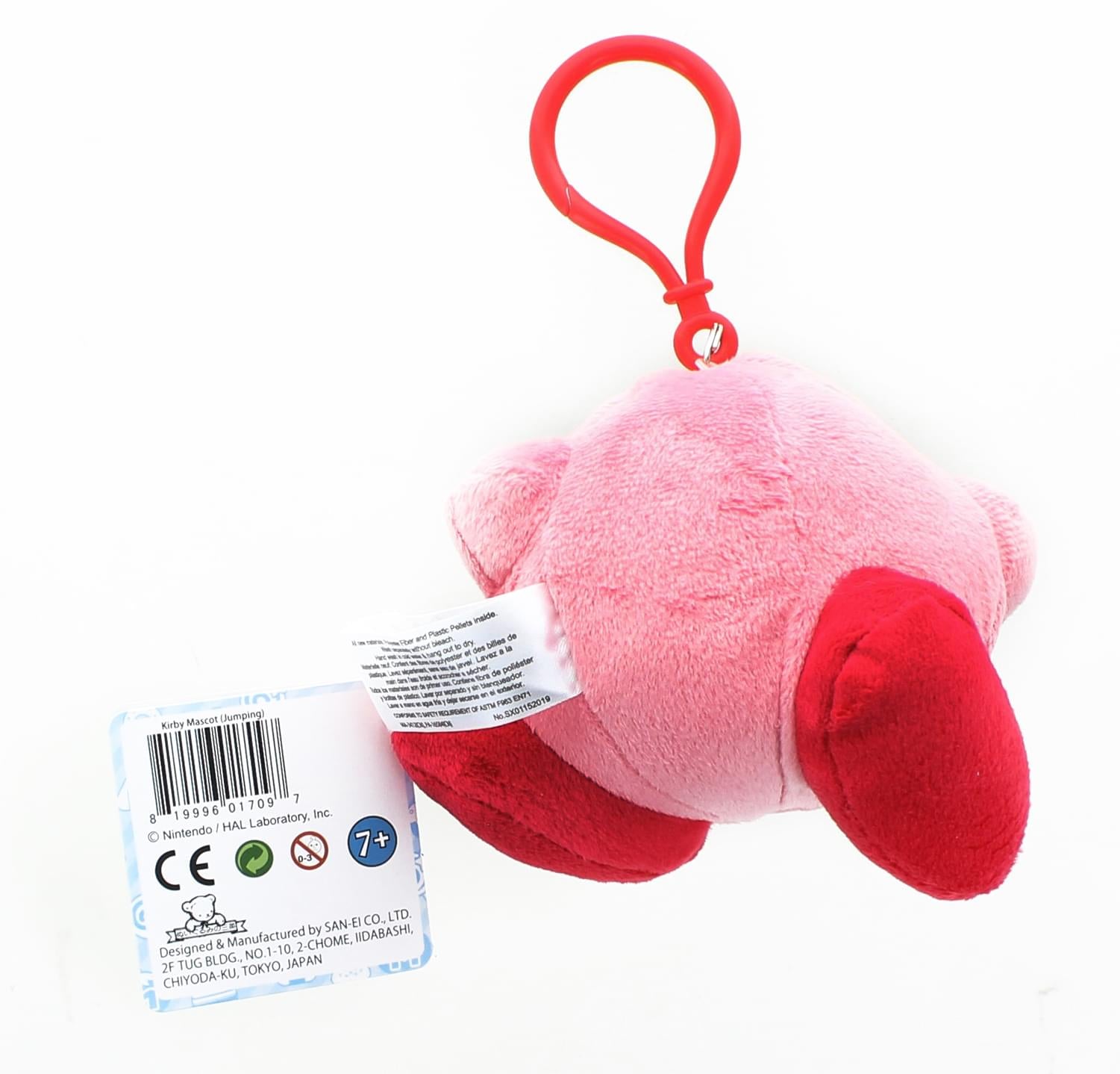 Kirby Nintendo 3.5 Inch Dangler Plush - Jumping Kirby