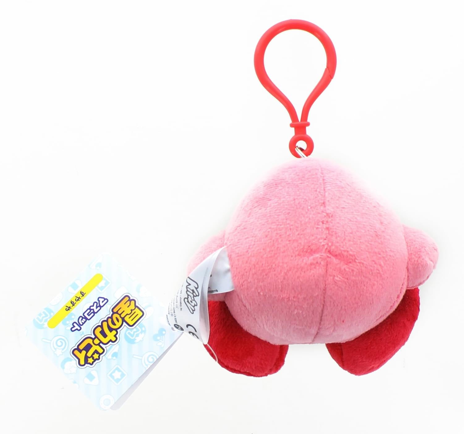 Kirby Nintendo 3.5 Inch Dangler Plush - Sleeping Kirby