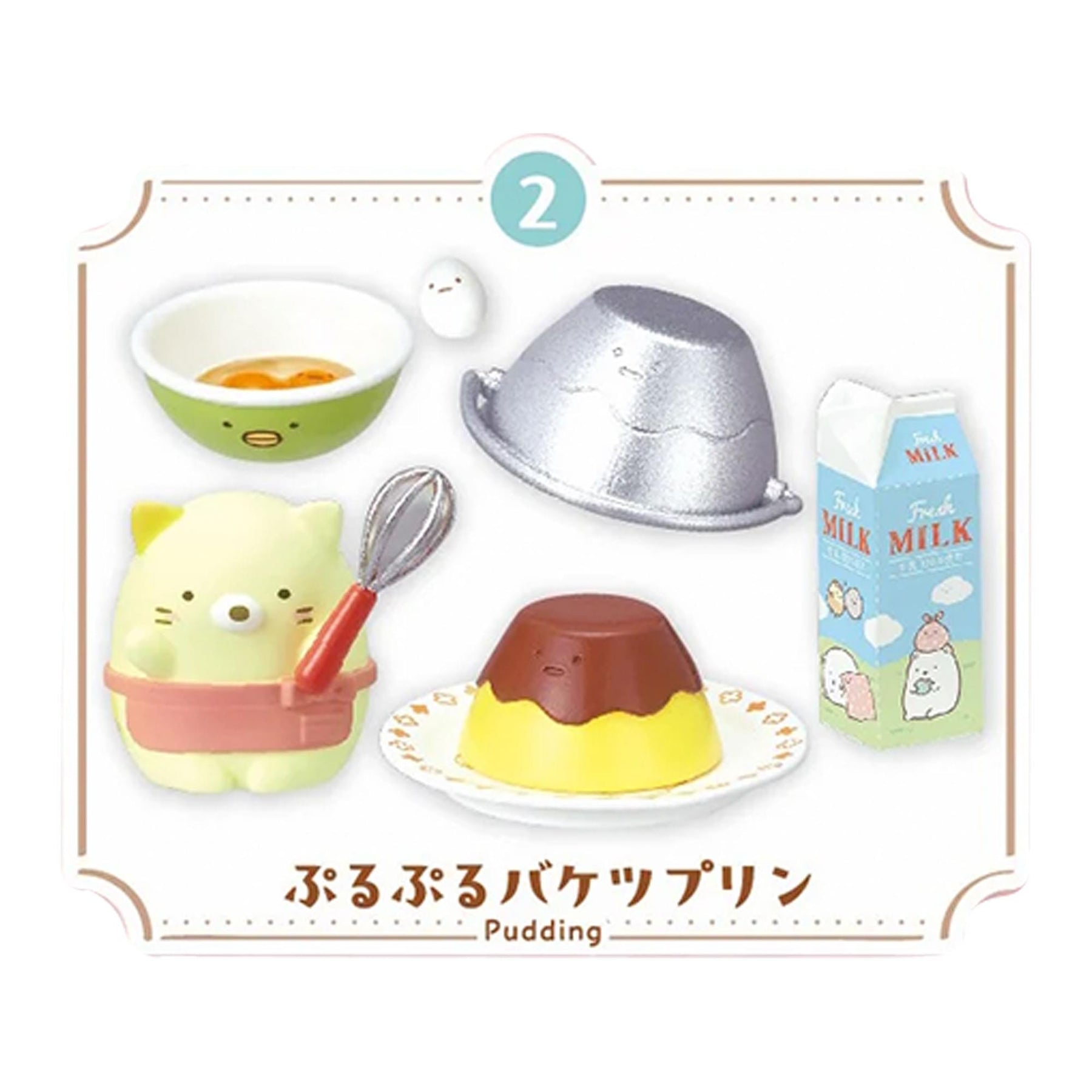 Sumikko Sweets Cooking Blind Bag Series | 1 Random Figure