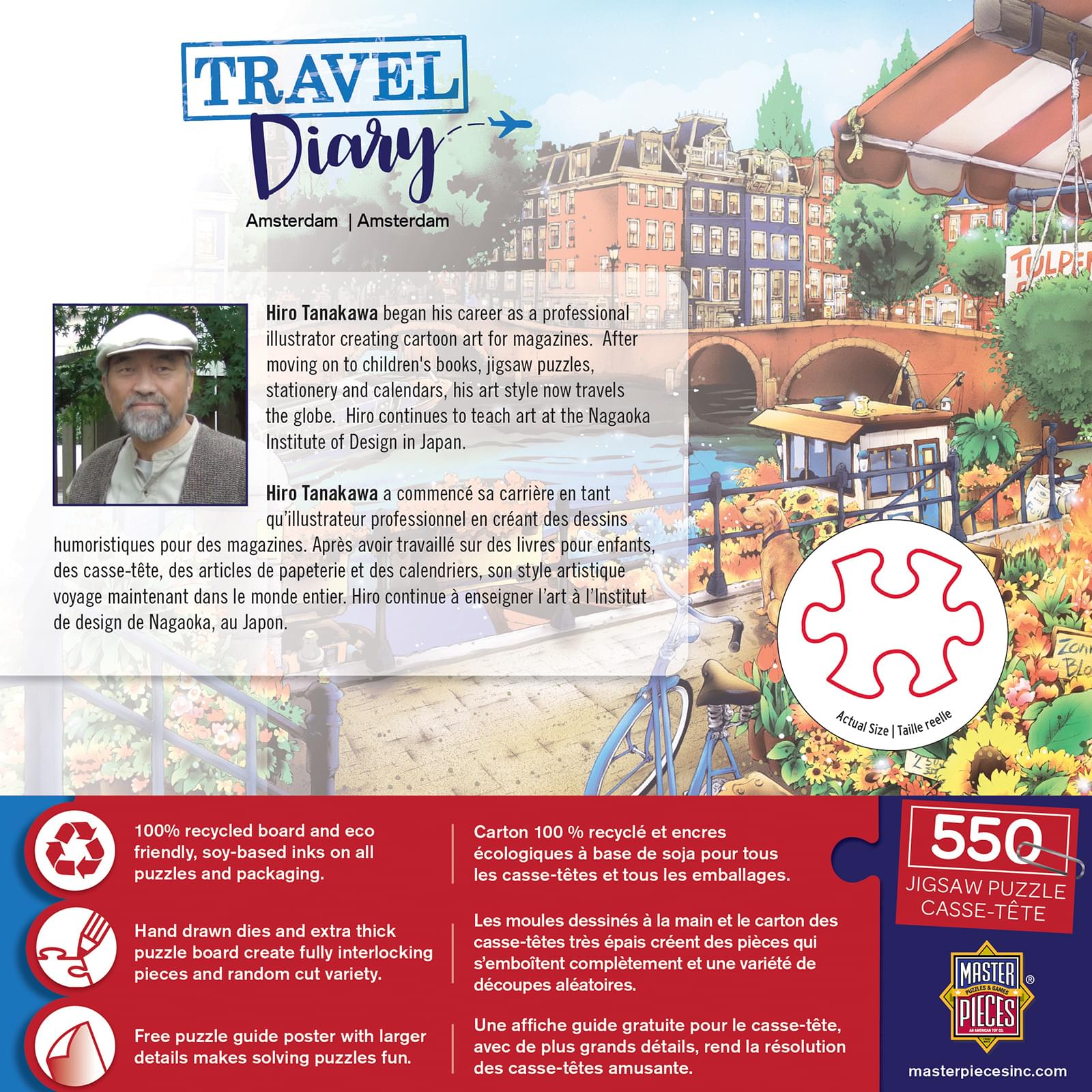 Amsterdam 550 Piece Jigsaw Puzzle