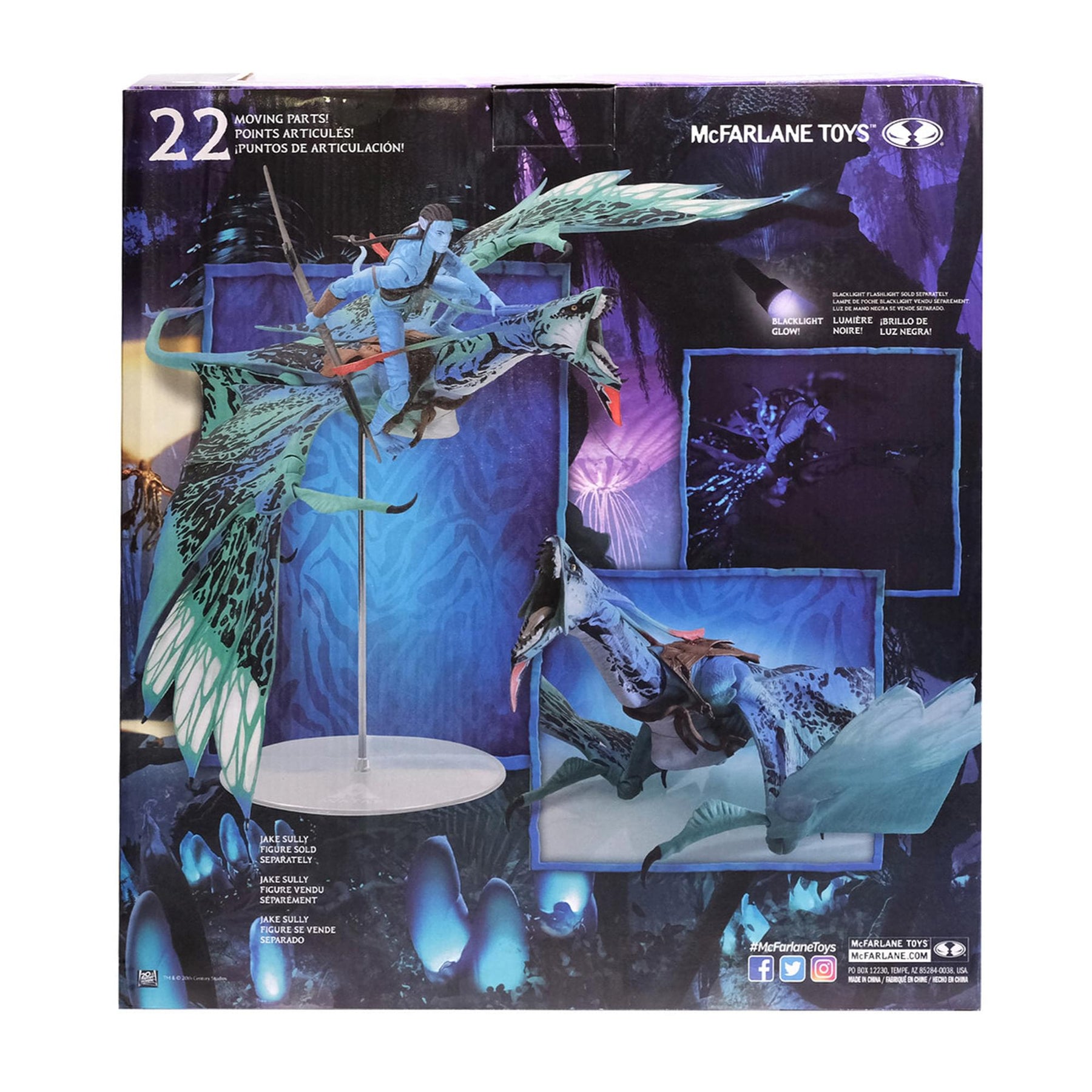 Avatar 7 Inch Action Figure | Jake Sully's Banshee