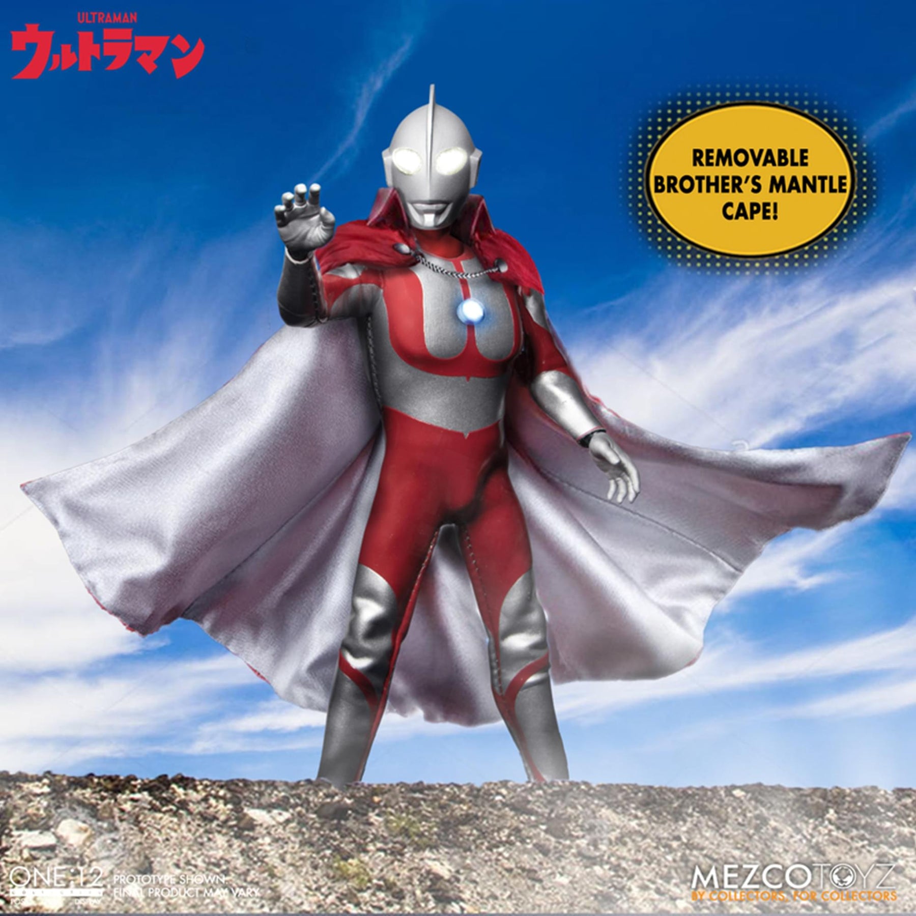 Ultraman One 12 Collective 6 Inch Action Figure