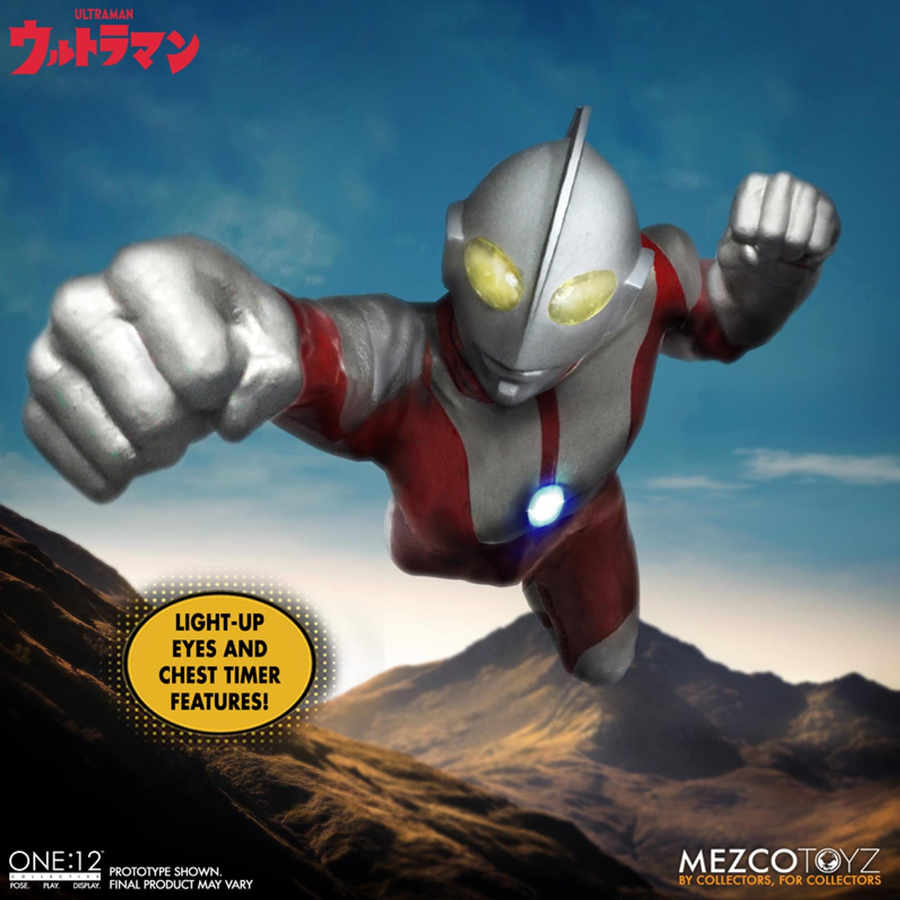 Ultraman One 12 Collective 6 Inch Action Figure