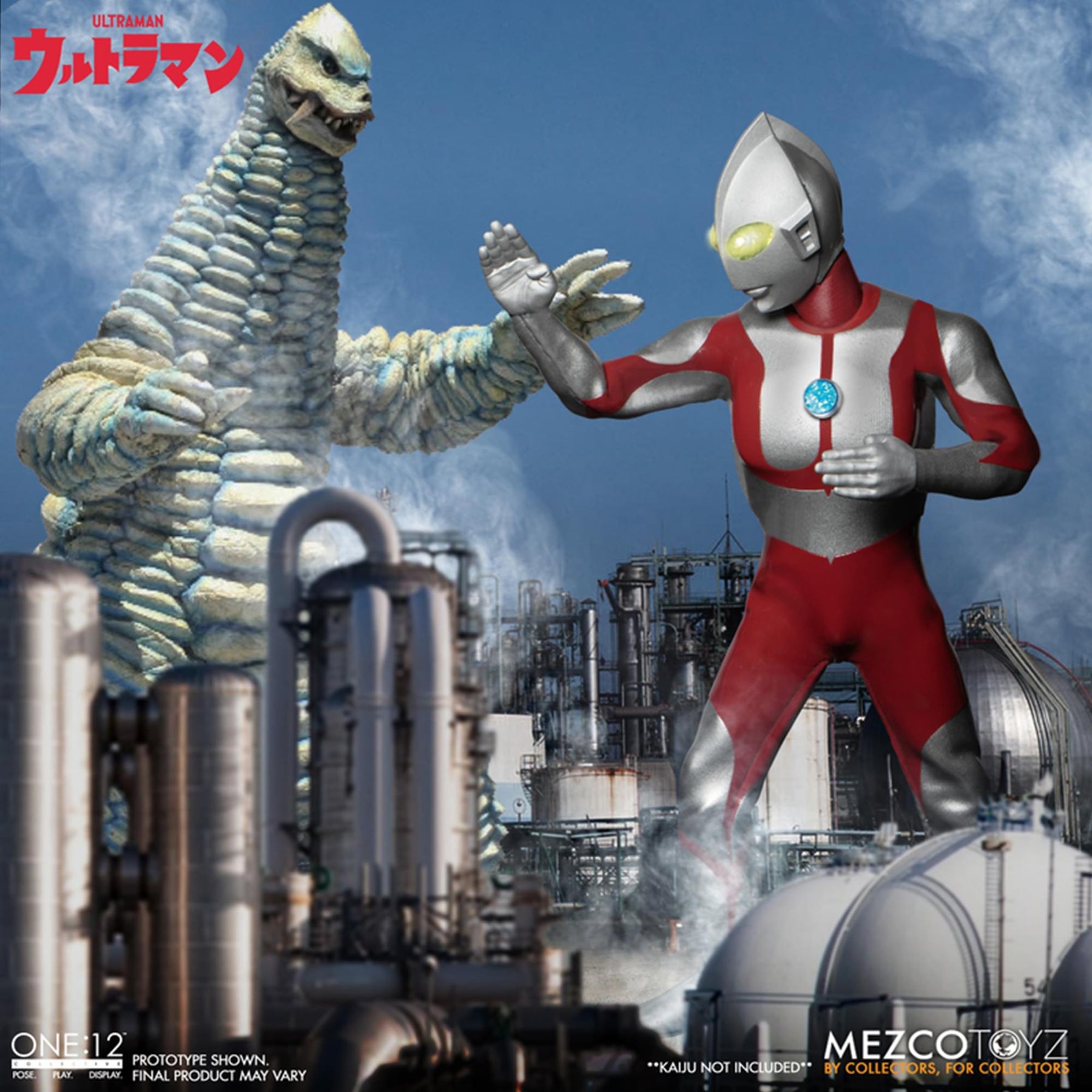 Ultraman One 12 Collective 6 Inch Action Figure