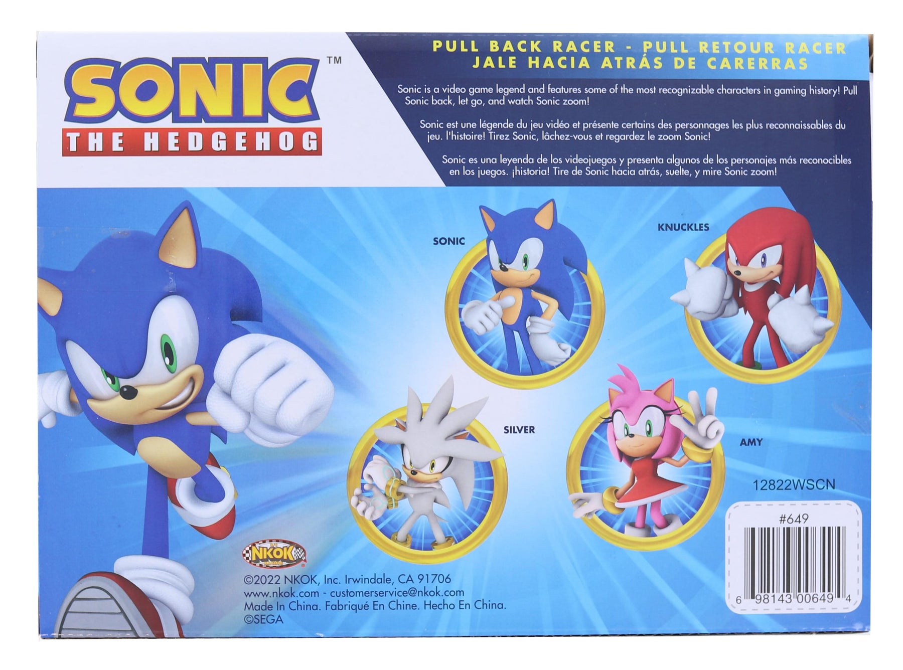 Sonic the Hedgehog Pull Back Racer | Amy Rose