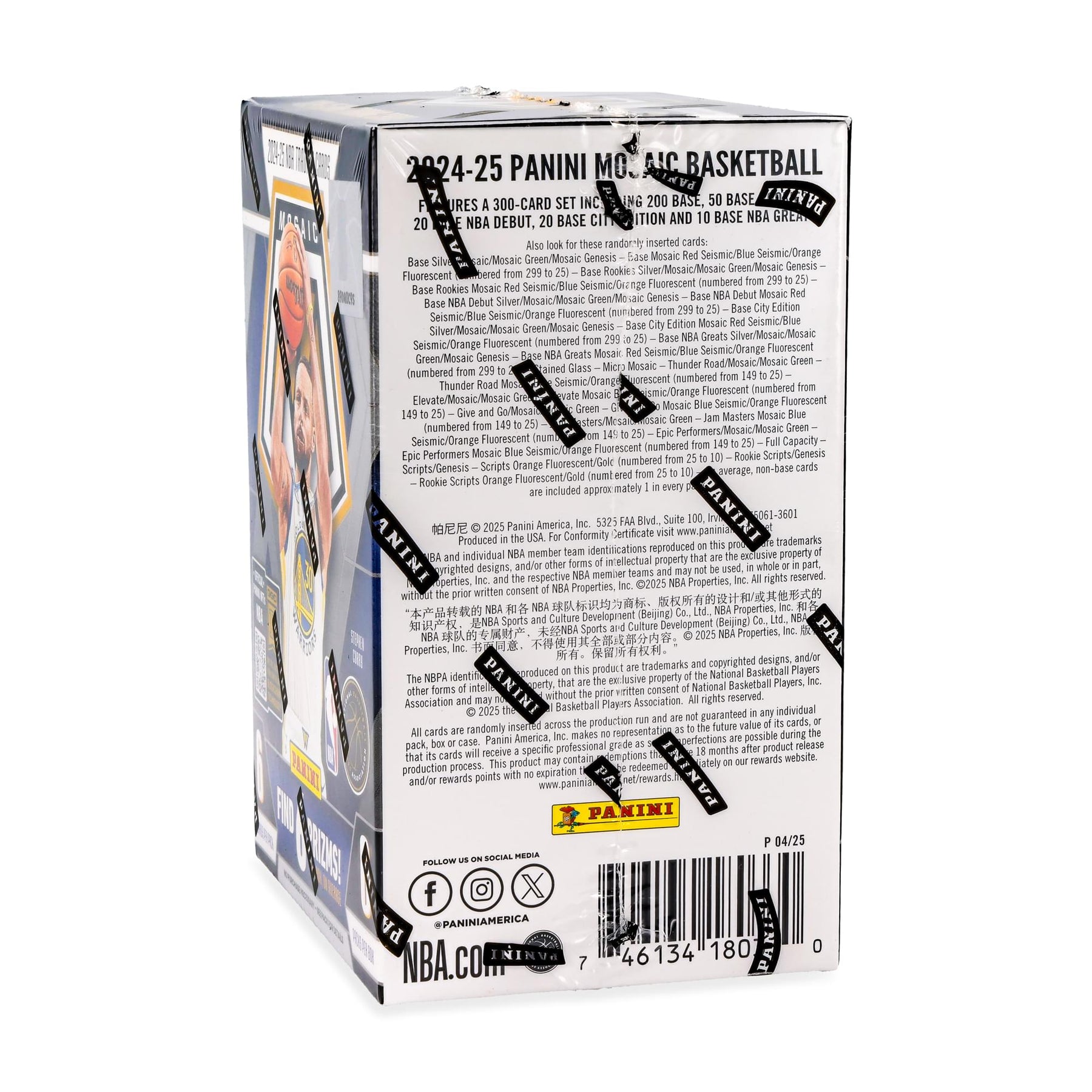 NBA 2025 Panini Mosaic Blaster Box | 6 Packs