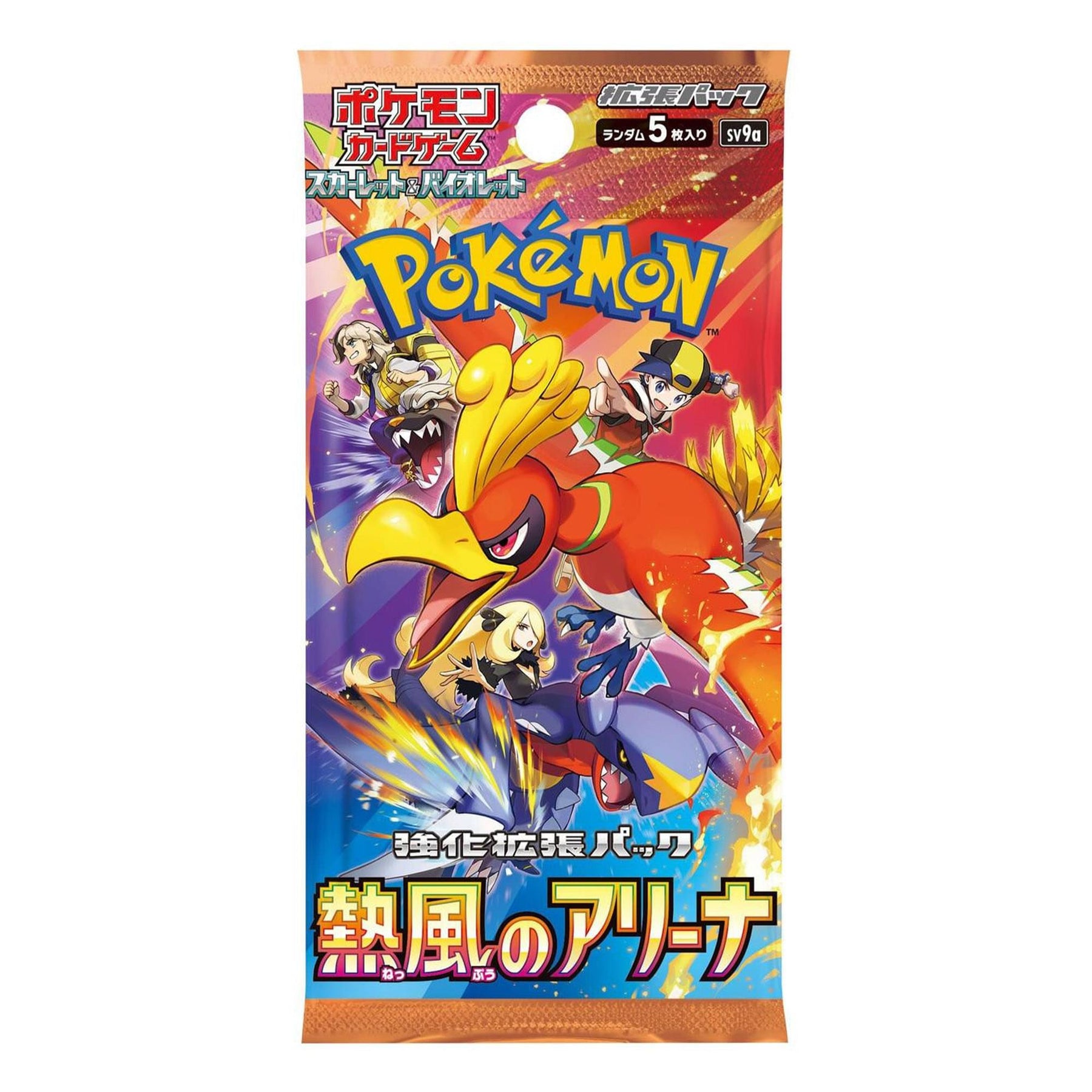 Pokemon Scarlet & Violet TCG Heat Wave Arena Booster Box | 30 Packs