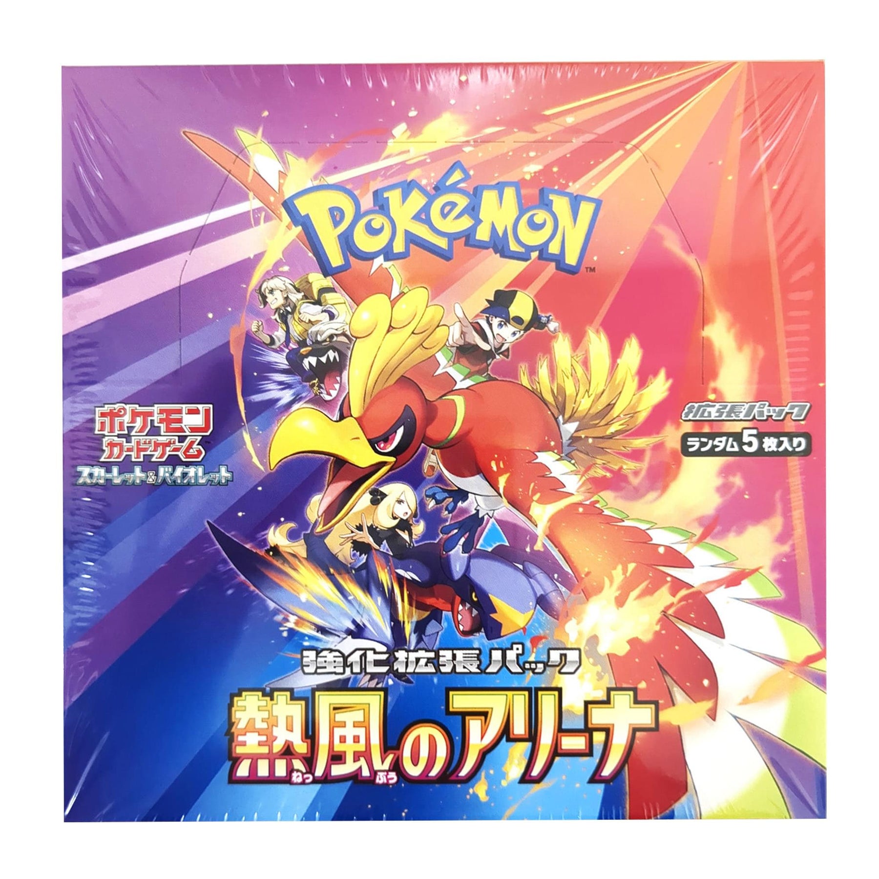 Pokemon Scarlet & Violet TCG Heat Wave Arena Booster Box | 30 Packs