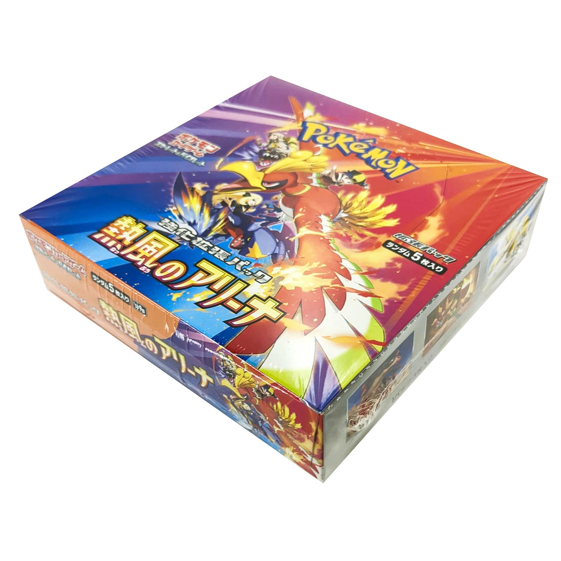 Pokemon Scarlet & Violet TCG Heat Wave Arena Booster Box | 30 Packs